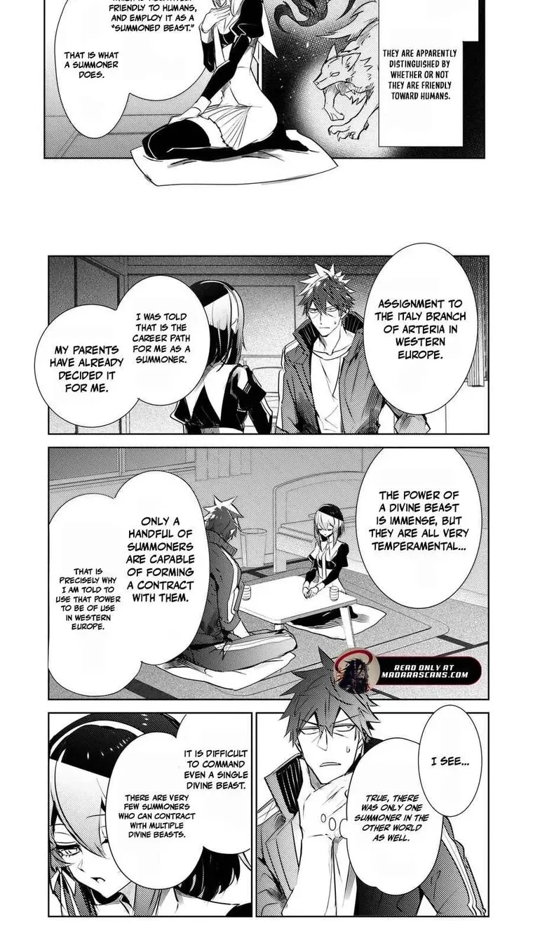 Inu to Yuusha wa Kazaranai Chapter 24 page 5 - 