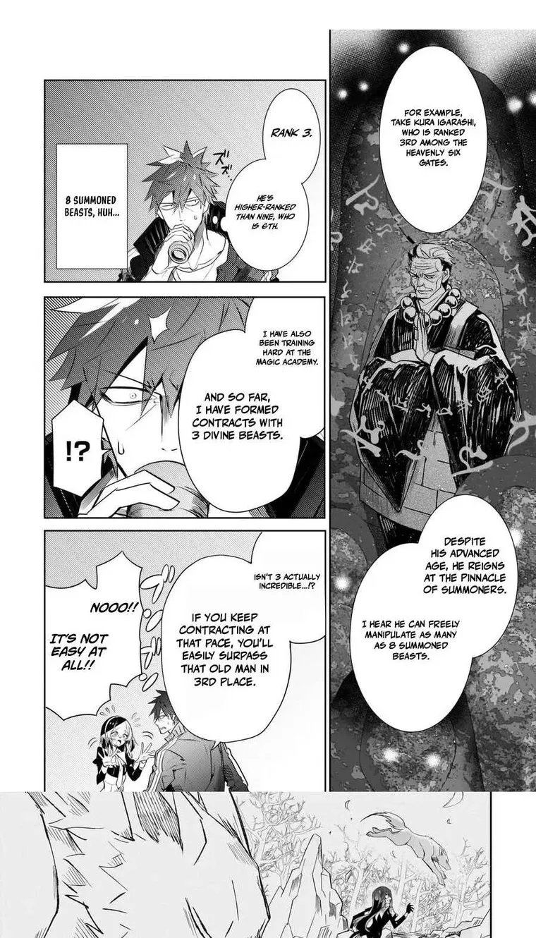 Inu to Yuusha wa Kazaranai Chapter 24 page 6 - 
