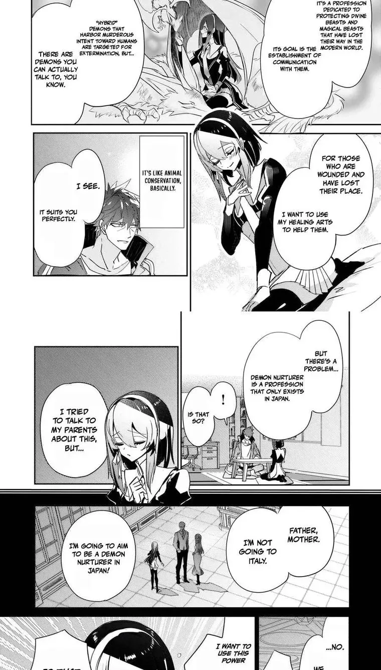 Inu to Yuusha wa Kazaranai Chapter 24 page 8 - 