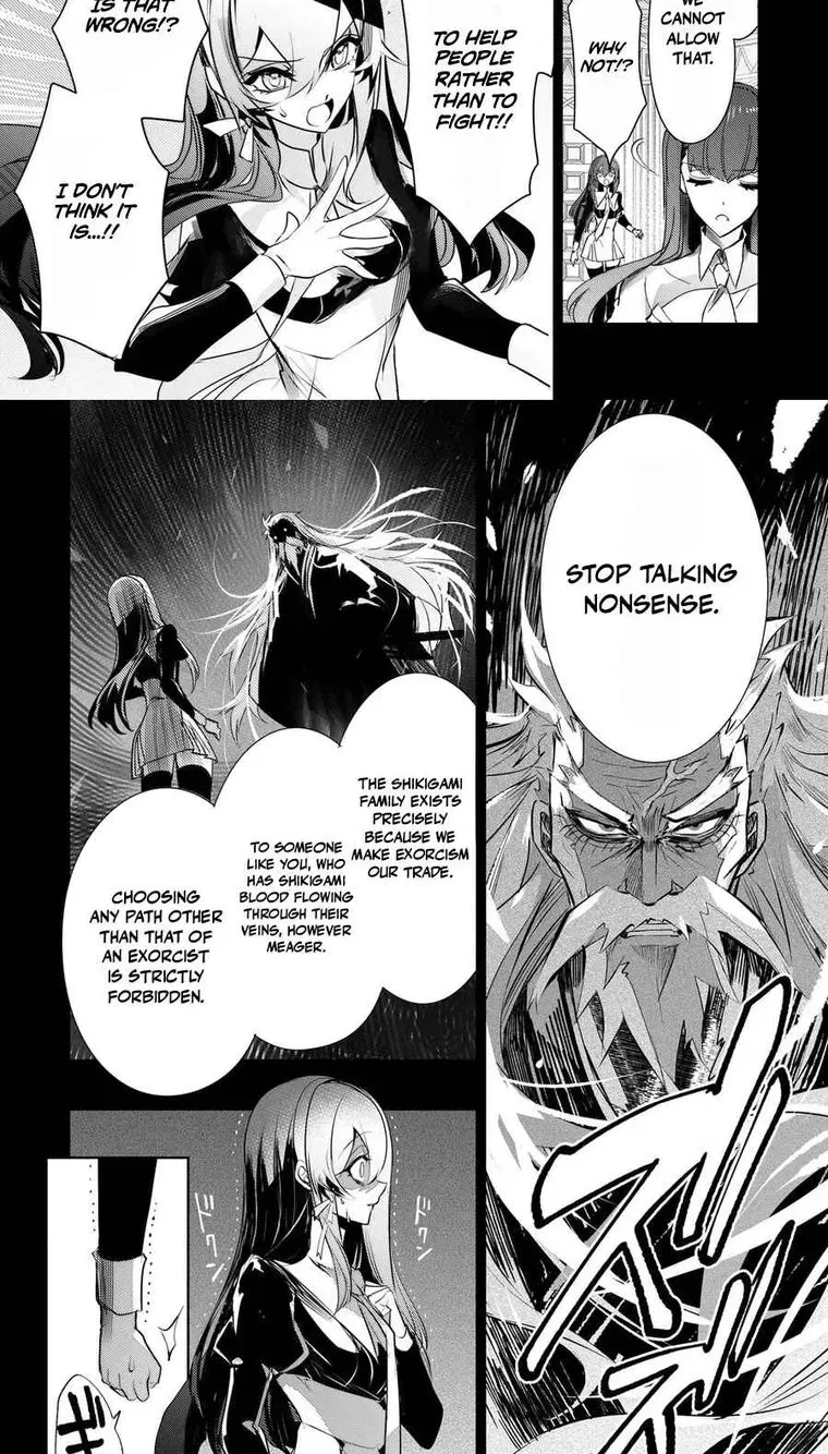 Inu to Yuusha wa Kazaranai Chapter 24 page 9 - 