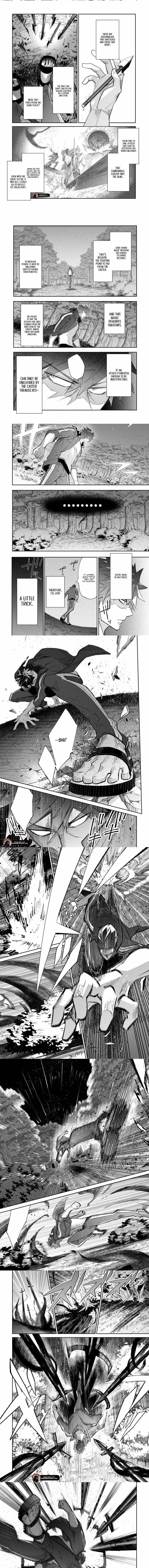 Inu to Yuusha wa Kazaranai Chapter 26 page 4 - 