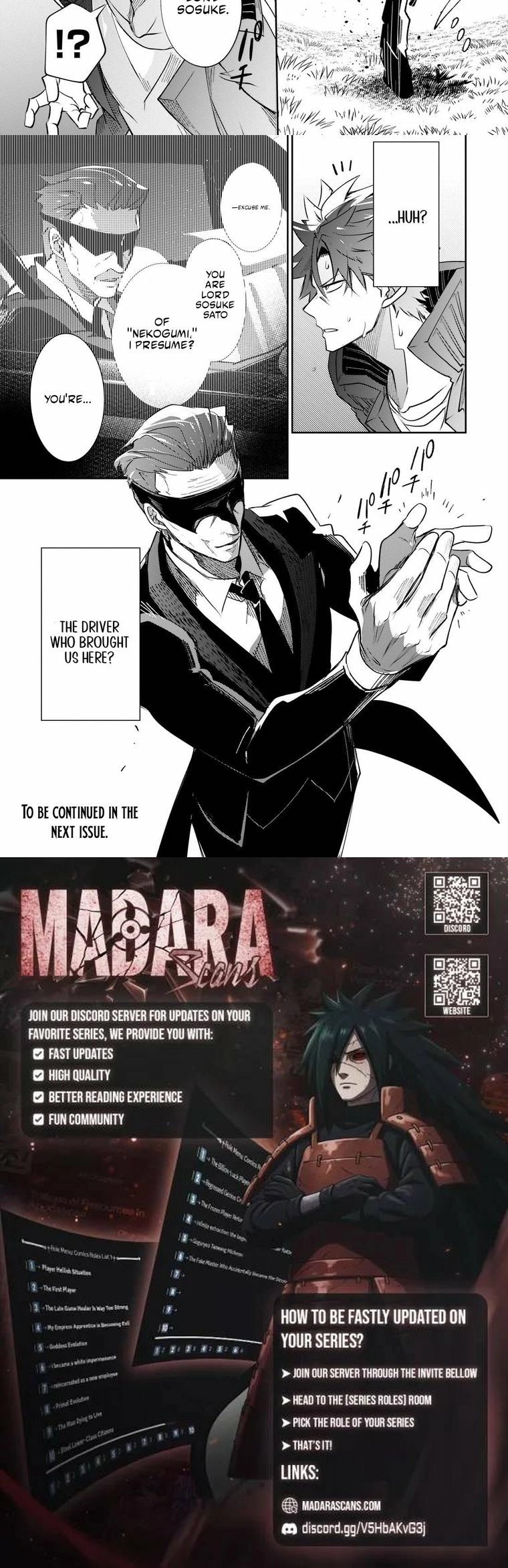 Inu to Yuusha wa Kazaranai Chapter 26 page 6 - 