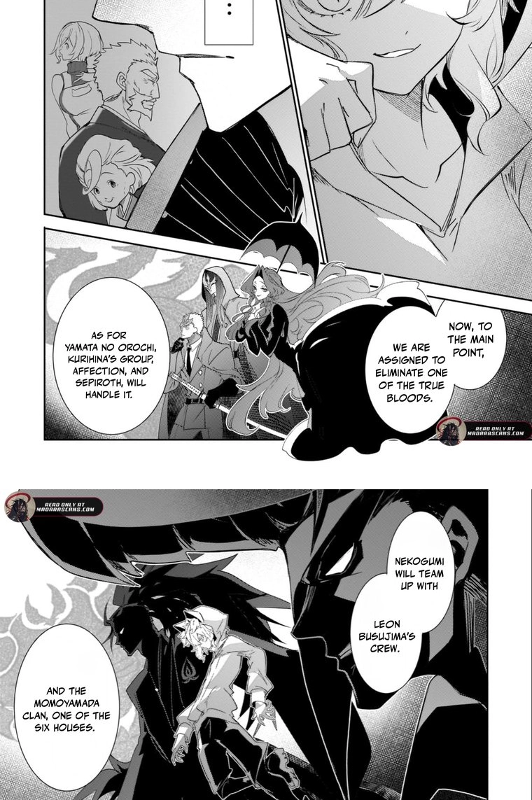 Inu to Yuusha wa Kazaranai Chapter 29 page 11 - 
