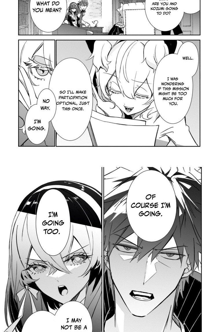 Inu to Yuusha wa Kazaranai Chapter 29 page 13 - 