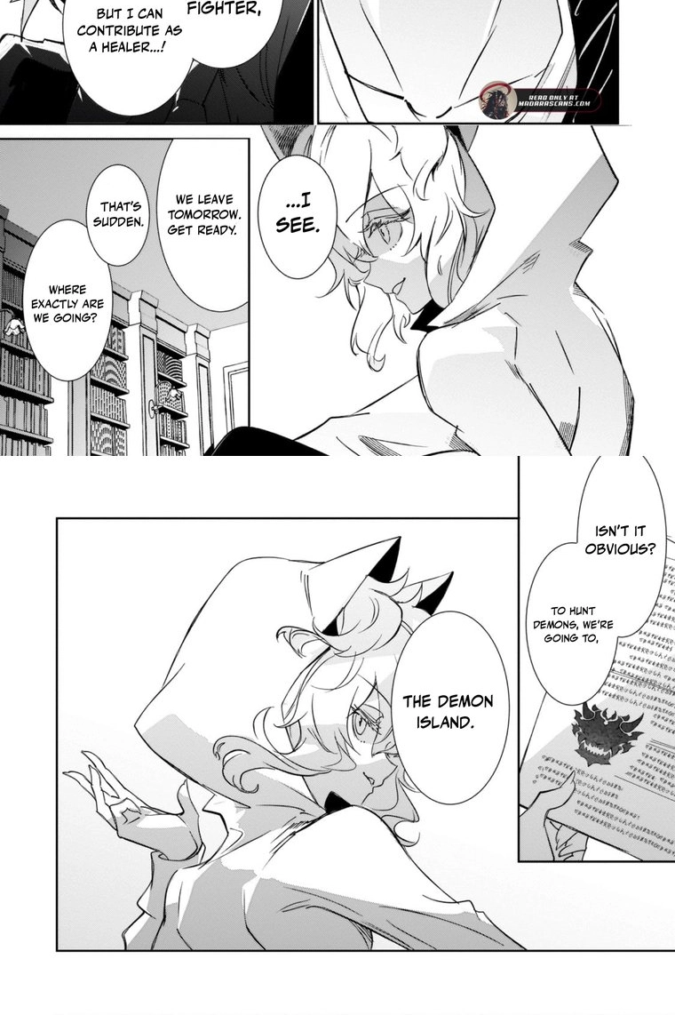 Inu to Yuusha wa Kazaranai Chapter 29 page 14 - 