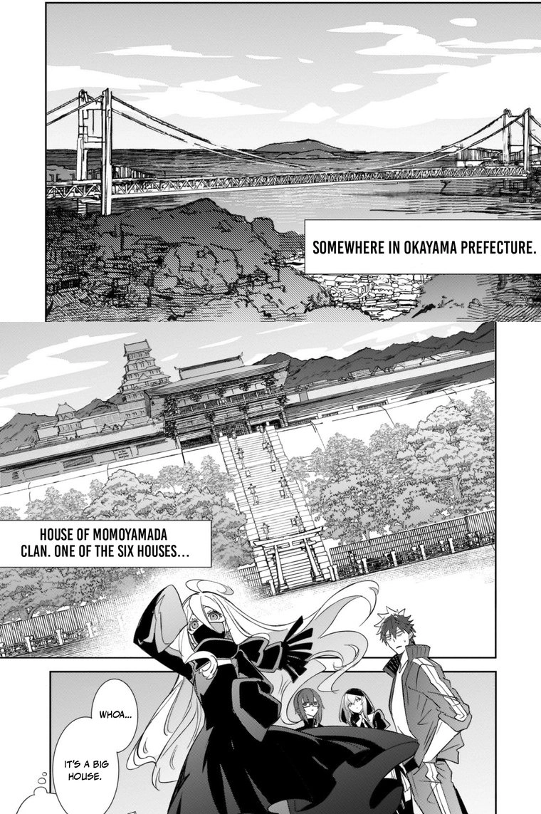 Inu to Yuusha wa Kazaranai Chapter 29 page 15 - 