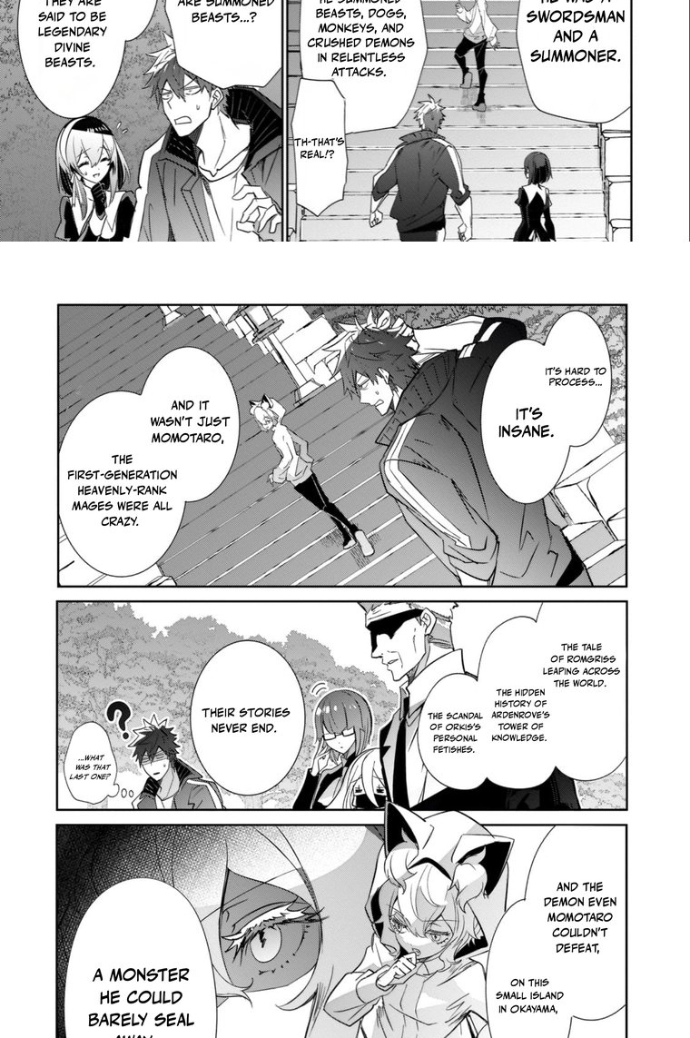 Inu to Yuusha wa Kazaranai Chapter 29 page 18 - 