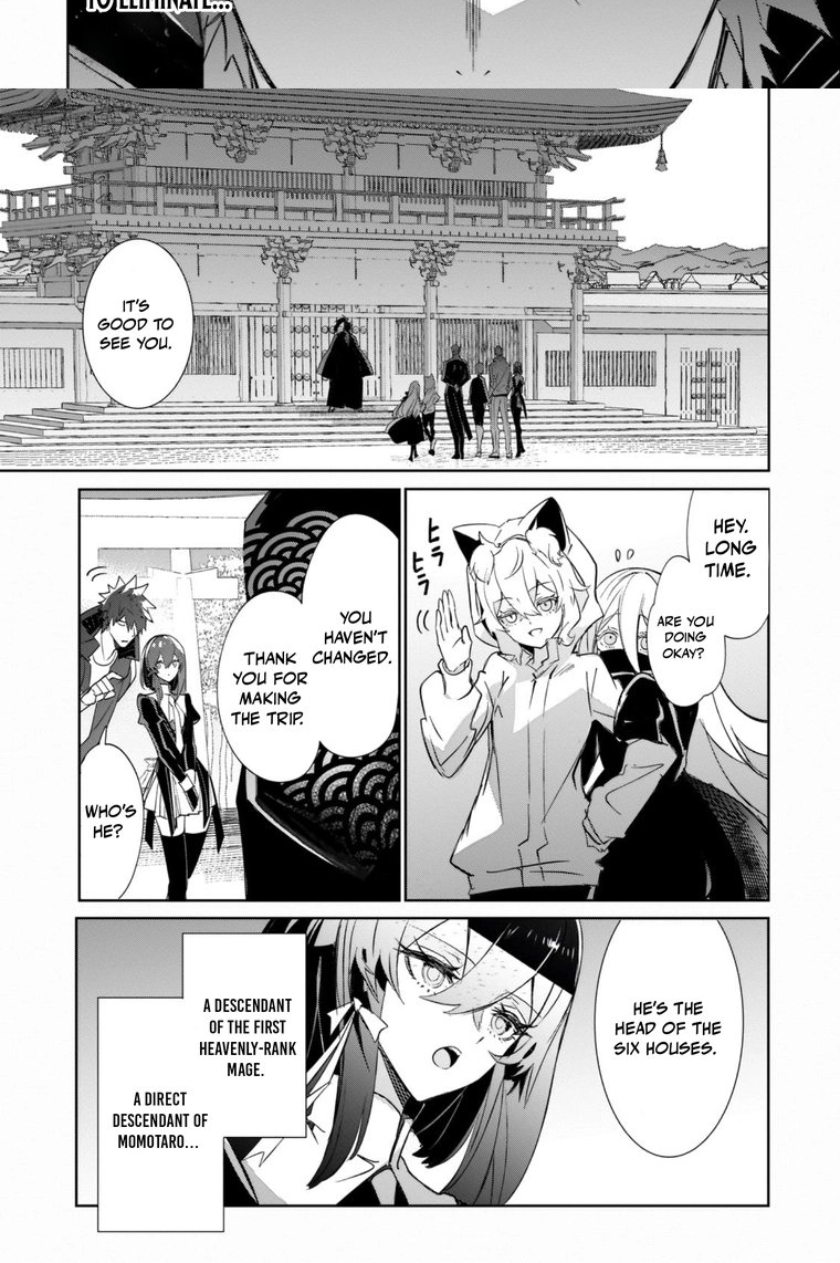 Inu to Yuusha wa Kazaranai Chapter 29 page 21 - 