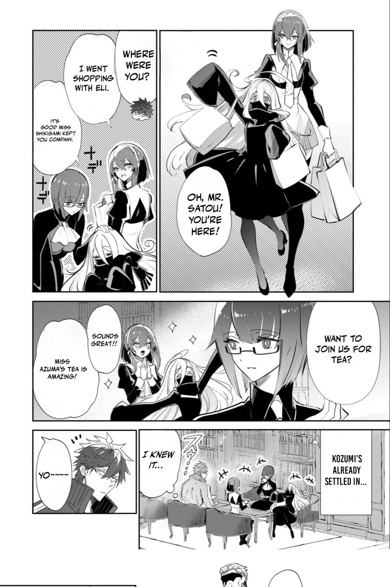 Inu to Yuusha wa Kazaranai Chapter 29 page 5 - 