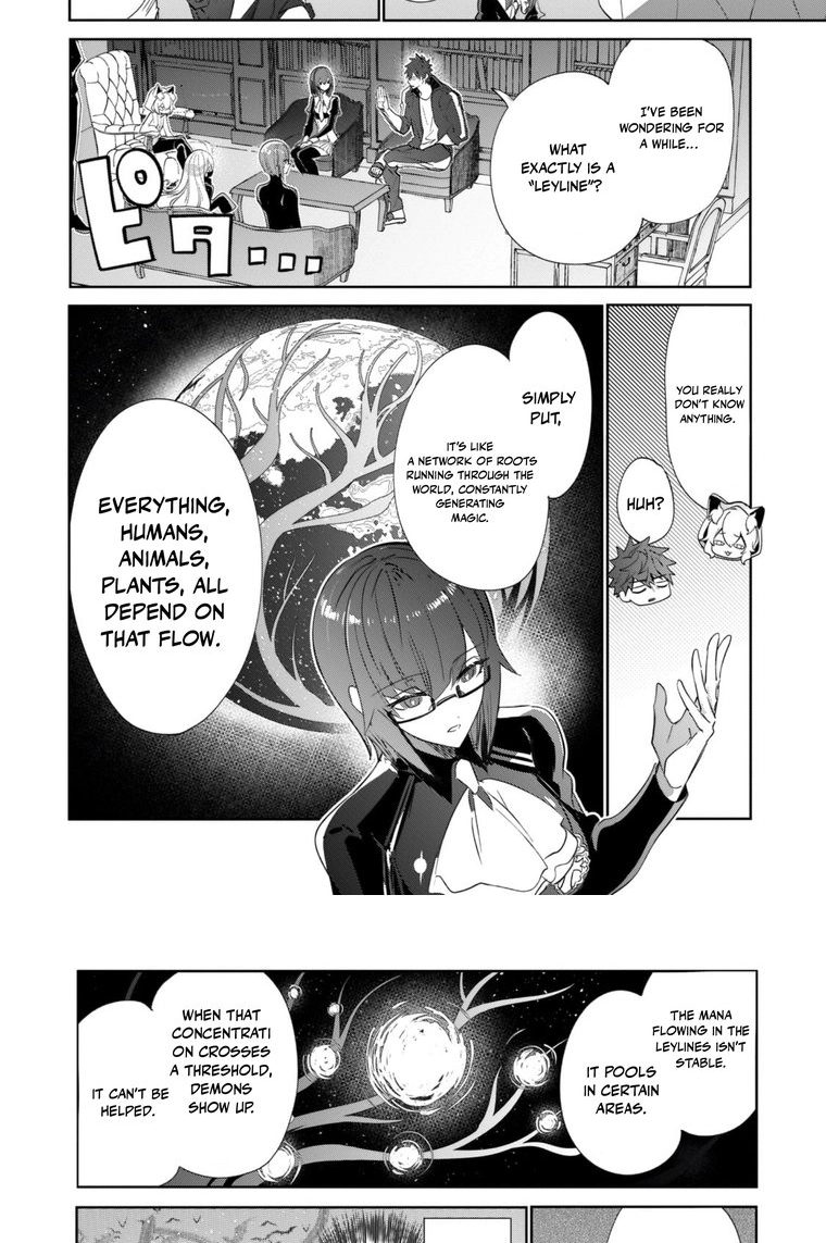 Inu to Yuusha wa Kazaranai Chapter 29 page 9 - 