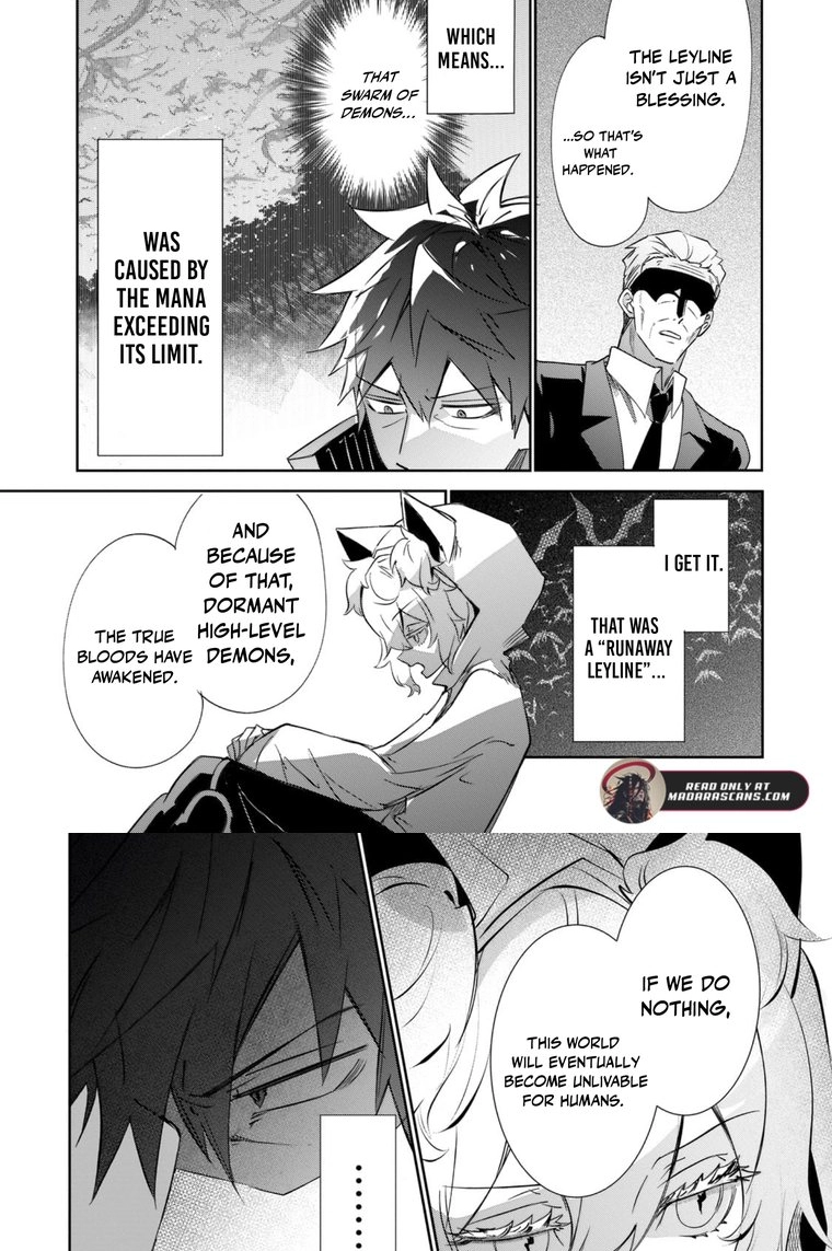 Inu to Yuusha wa Kazaranai Chapter 29 page 10 - 