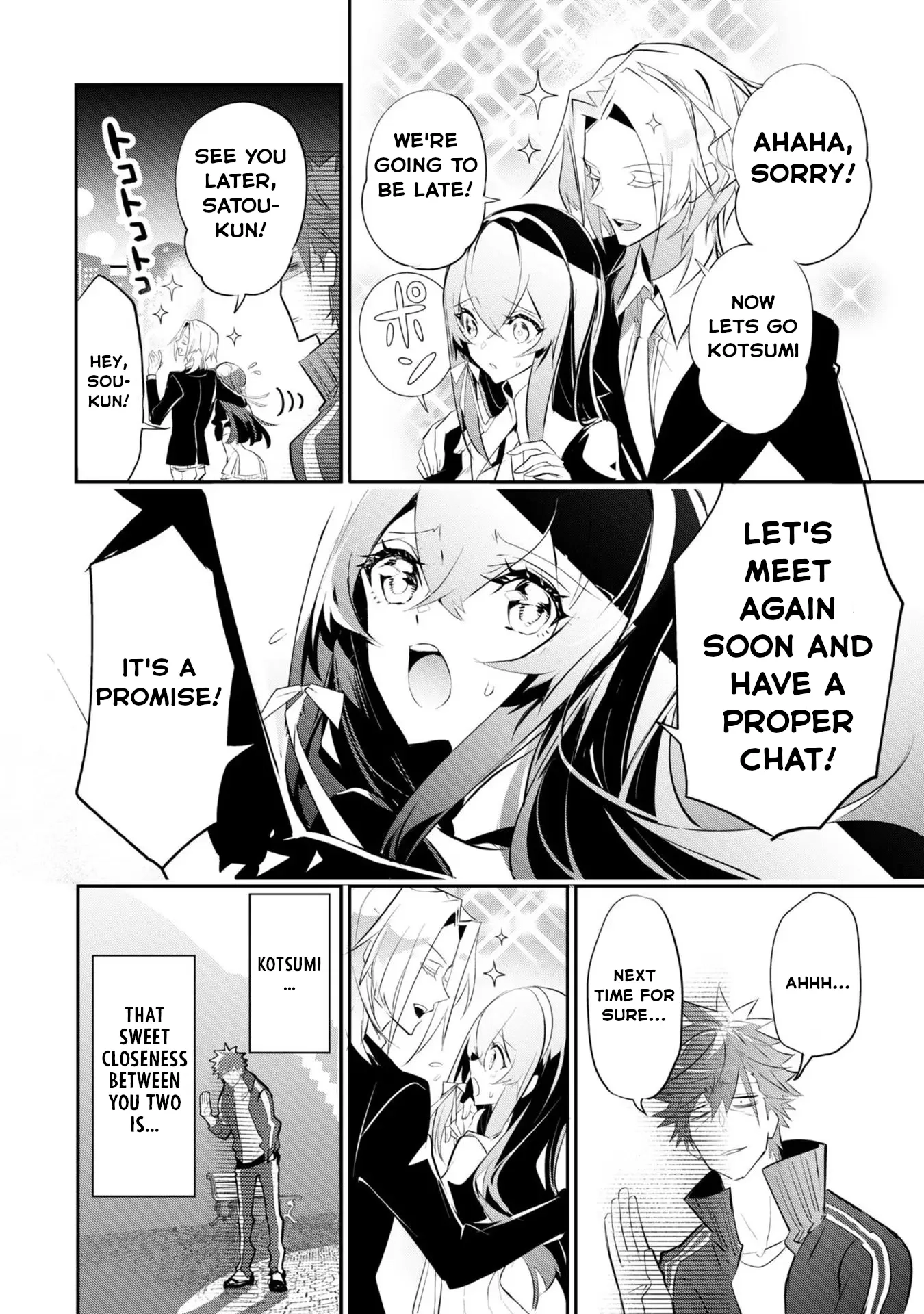 Inu to Yuusha wa Kazaranai Chapter 3 page 11 - 