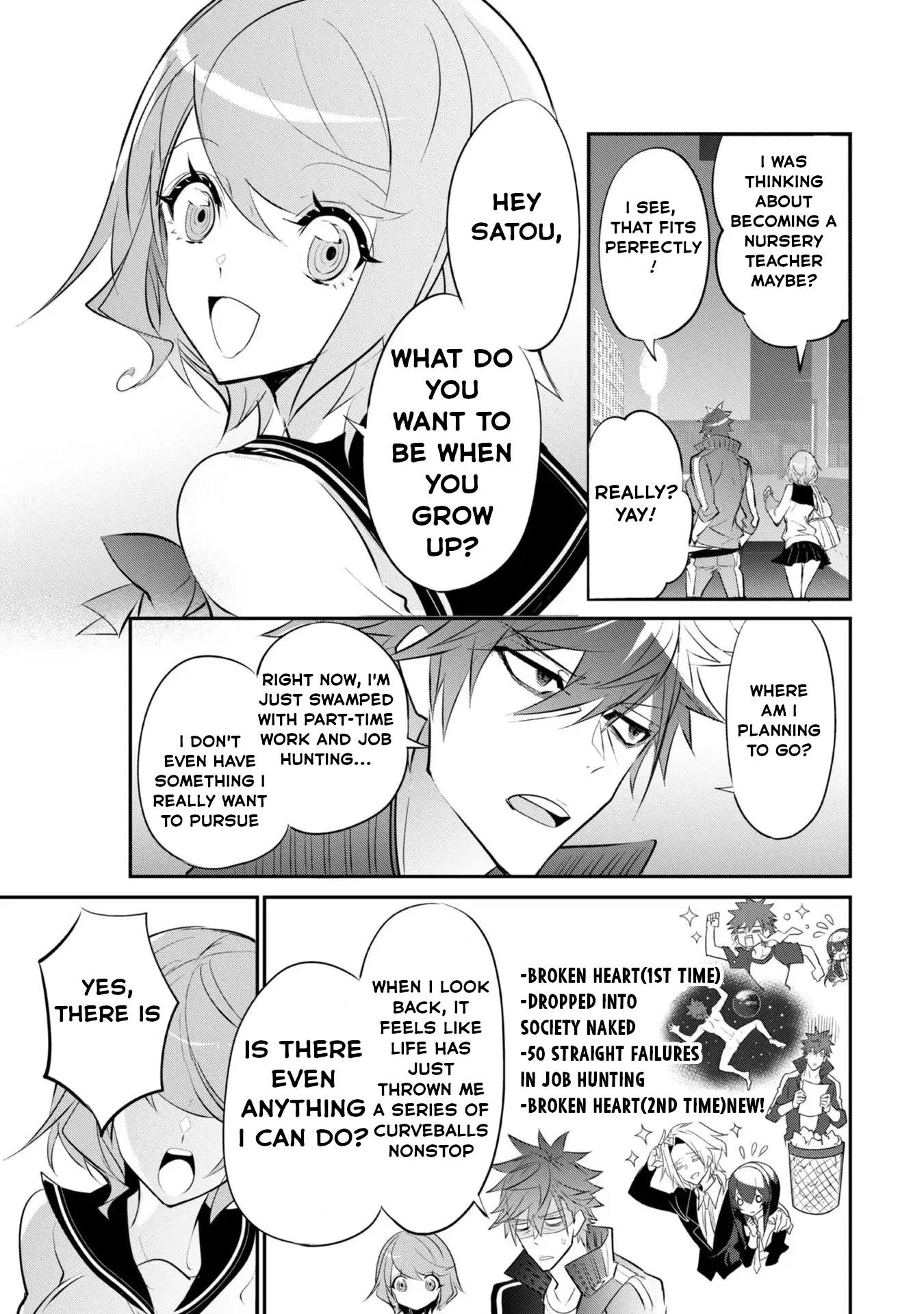 Inu to Yuusha wa Kazaranai Chapter 3 page 16 - 