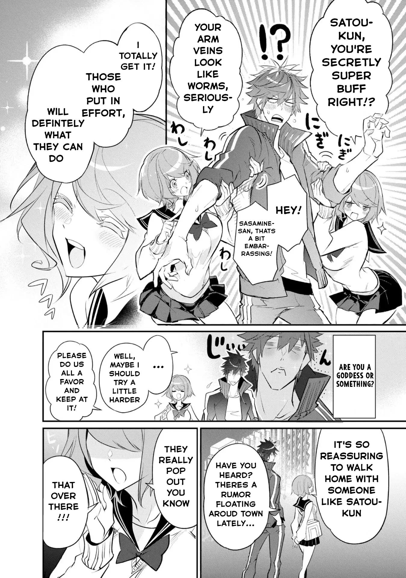 Inu to Yuusha wa Kazaranai Chapter 3 page 17 - 