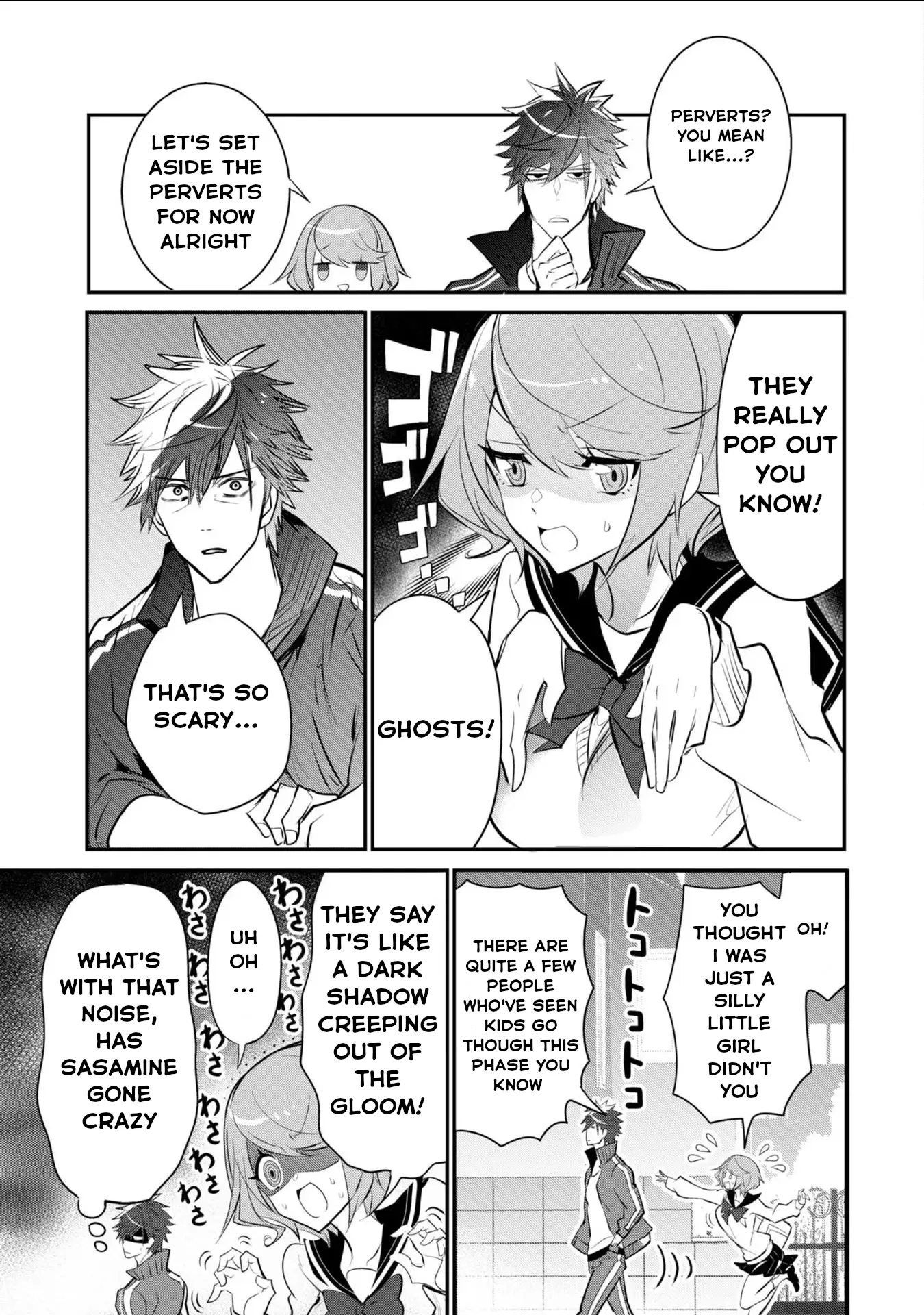 Inu to Yuusha wa Kazaranai Chapter 3 page 18 - 