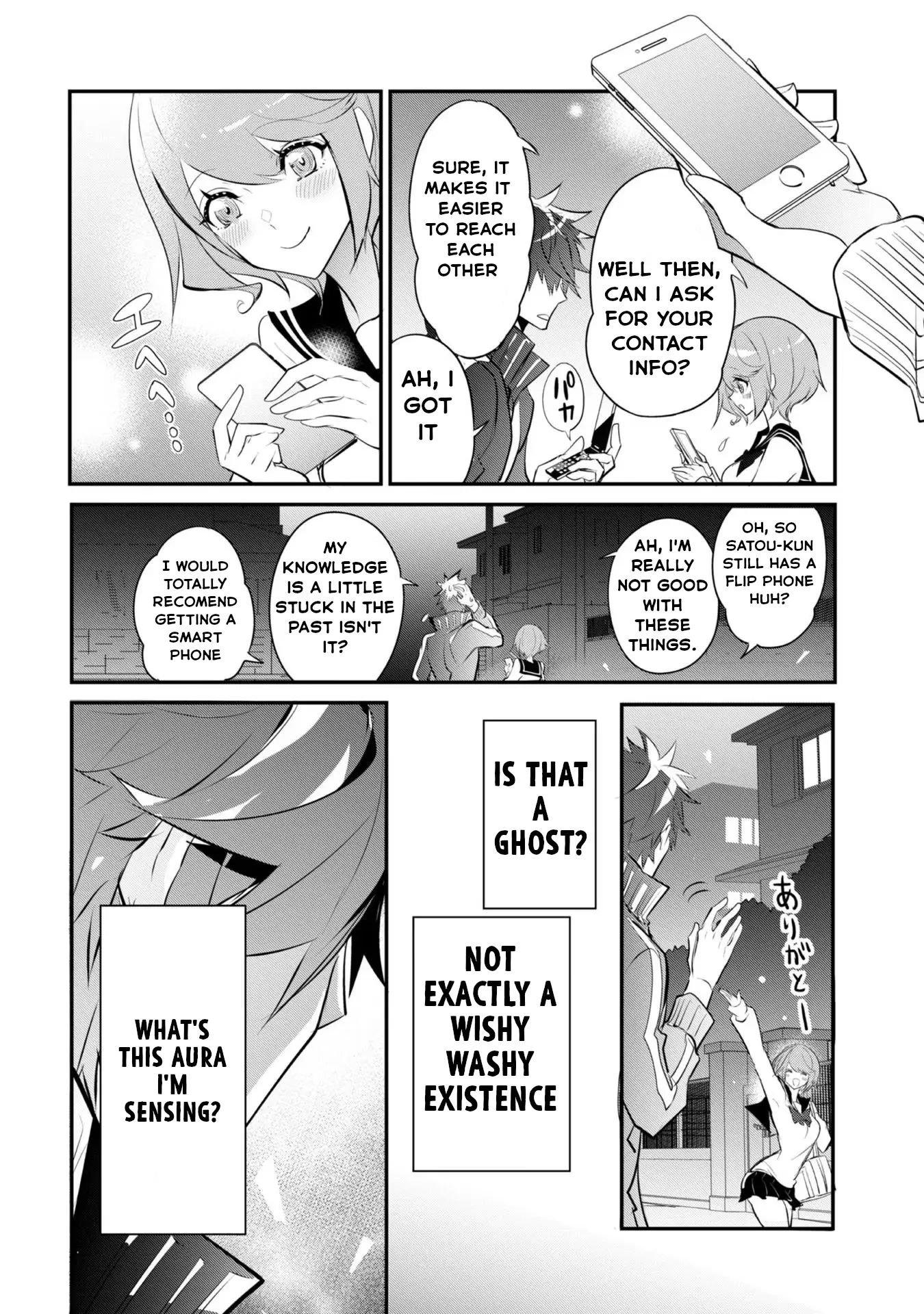 Inu to Yuusha wa Kazaranai Chapter 3 page 21 - 
