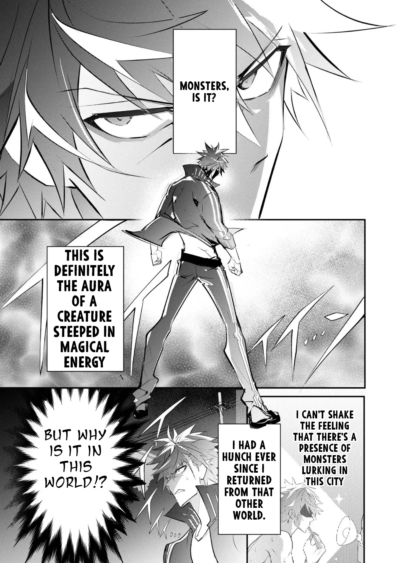 Inu to Yuusha wa Kazaranai Chapter 3 page 22 - 