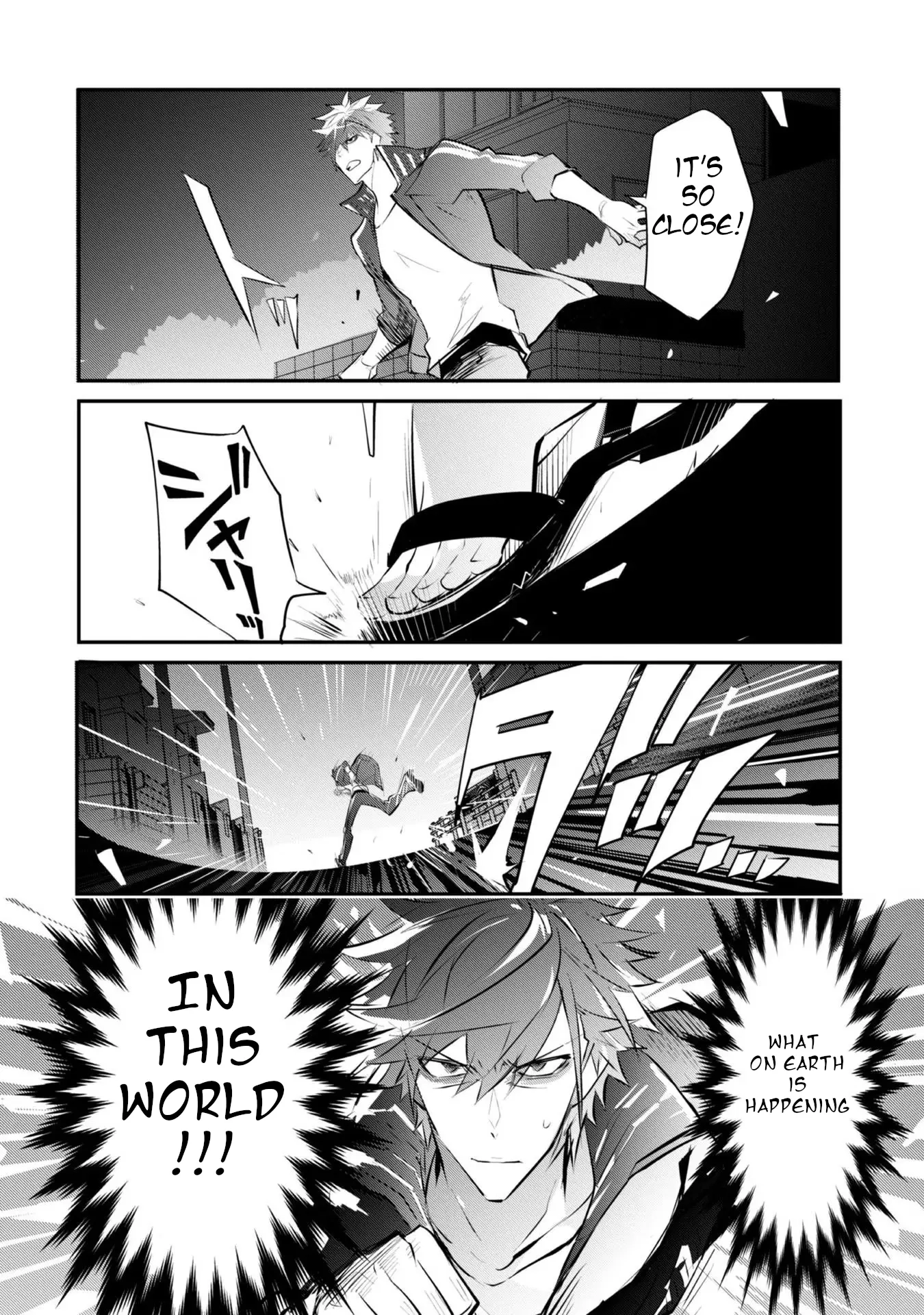 Inu to Yuusha wa Kazaranai Chapter 3 page 23 - 