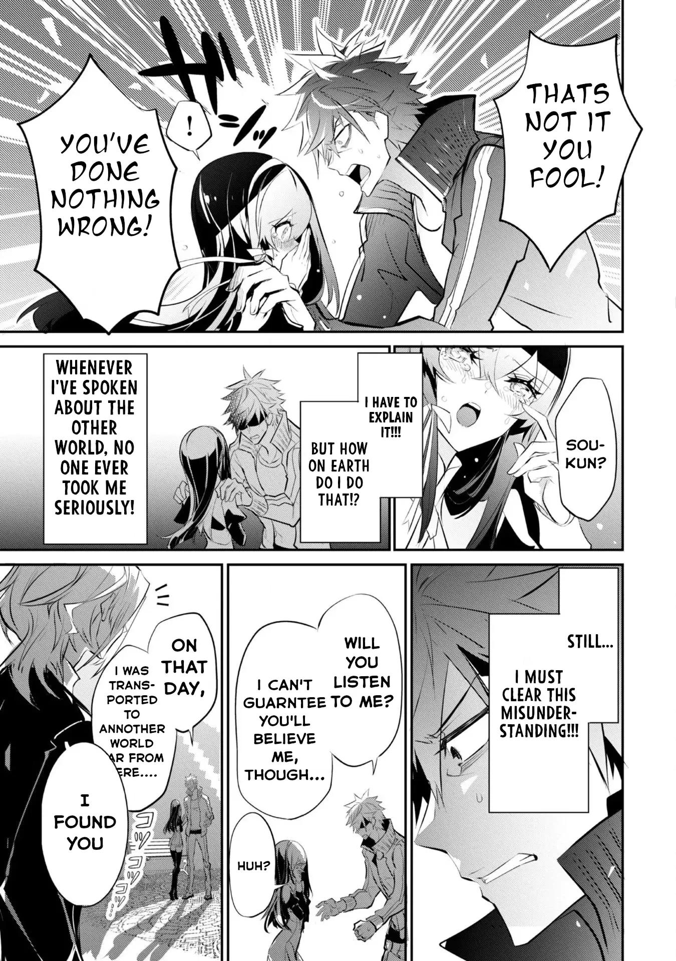 Inu to Yuusha wa Kazaranai Chapter 3 page 8 - 