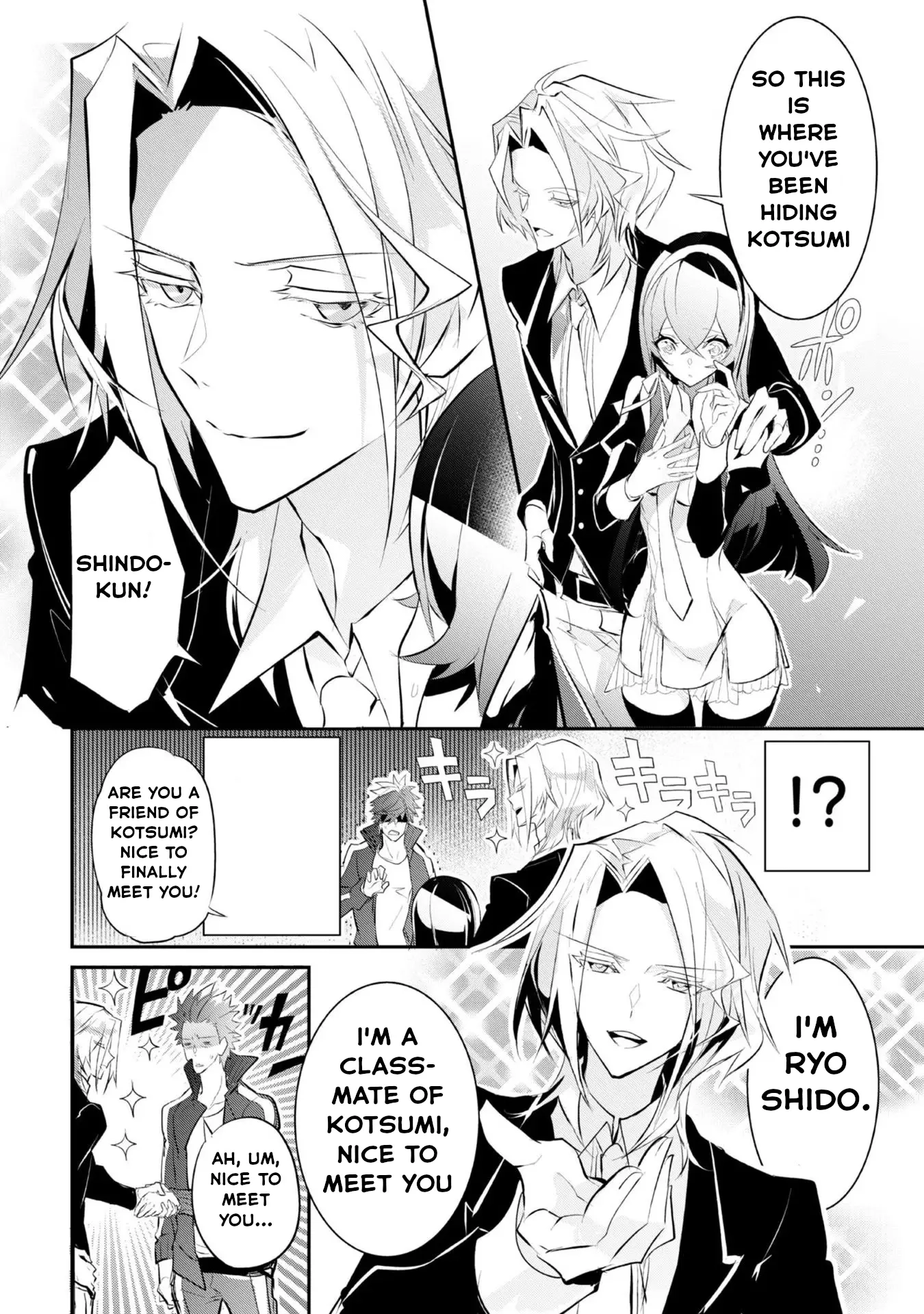 Inu to Yuusha wa Kazaranai Chapter 3 page 9 - 