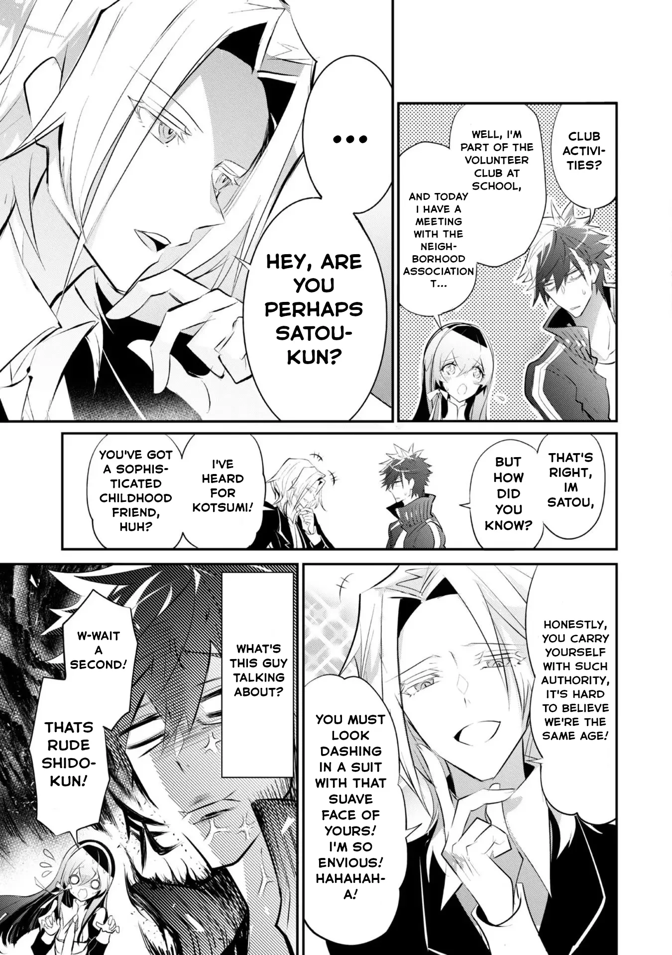 Inu to Yuusha wa Kazaranai Chapter 3 page 10 - 