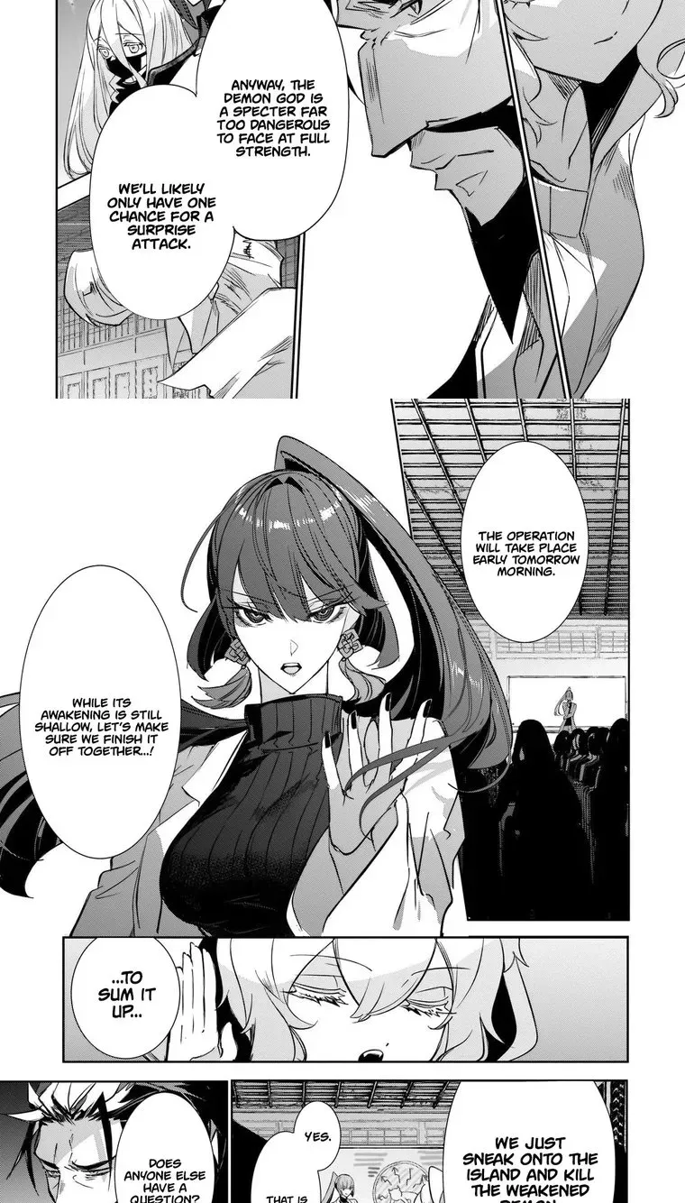 Inu to Yuusha wa Kazaranai Chapter 30 page 13 - 