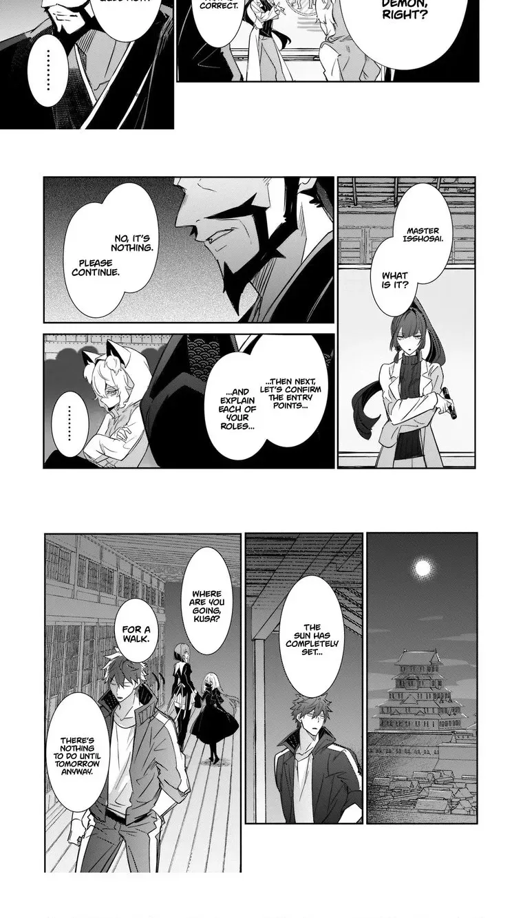 Inu to Yuusha wa Kazaranai Chapter 30 page 14 - 