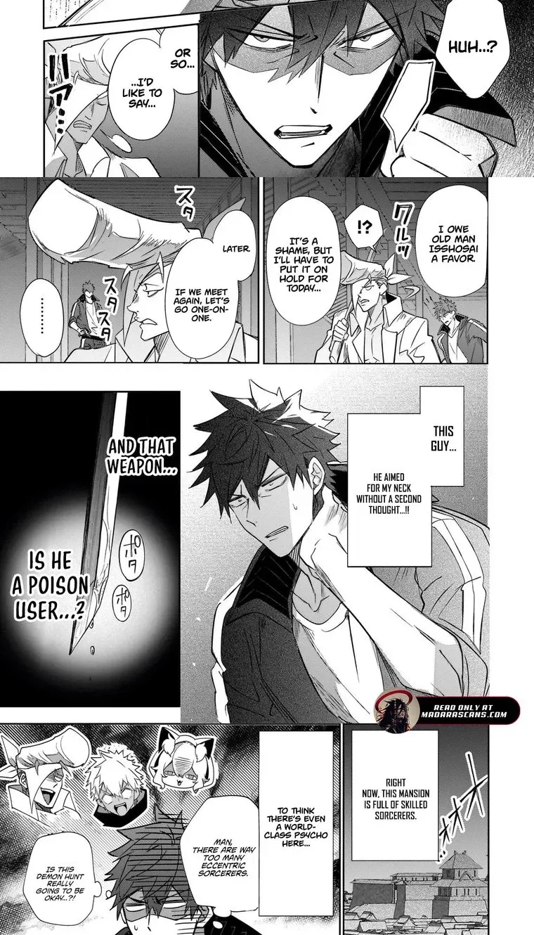 Inu to Yuusha wa Kazaranai Chapter 30 page 18 - 