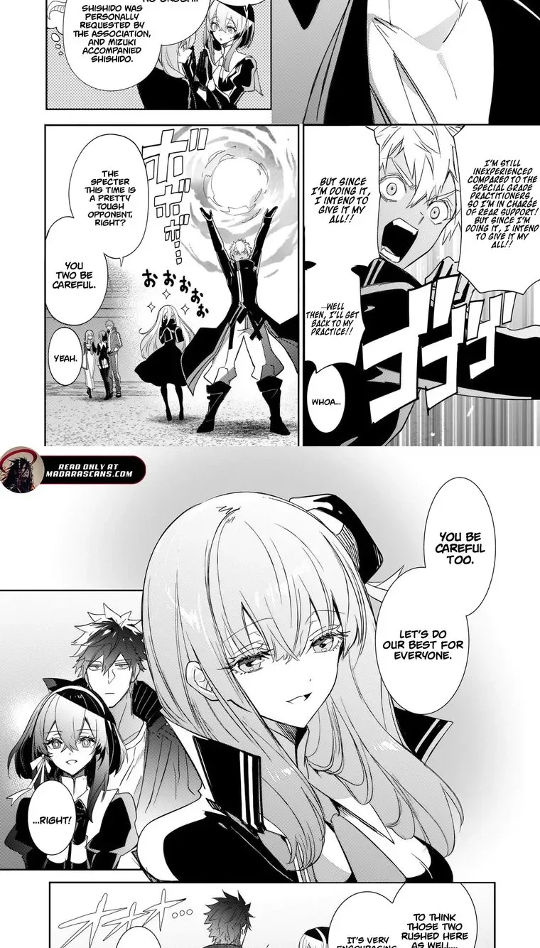 Inu to Yuusha wa Kazaranai Chapter 30 page 8 - 