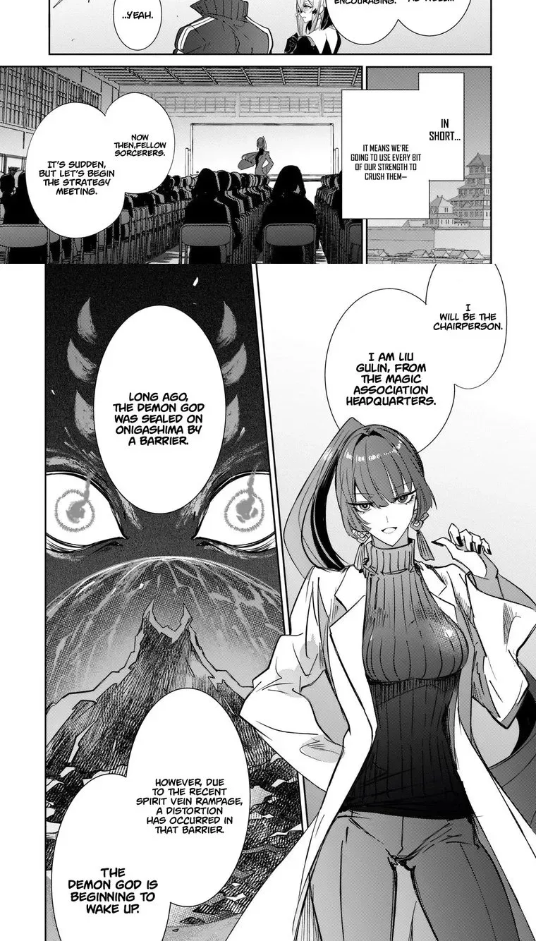 Inu to Yuusha wa Kazaranai Chapter 30 page 9 - 