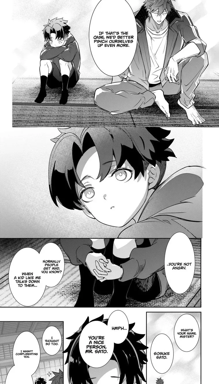 Inu to Yuusha wa Kazaranai Chapter 31 page 13 - 