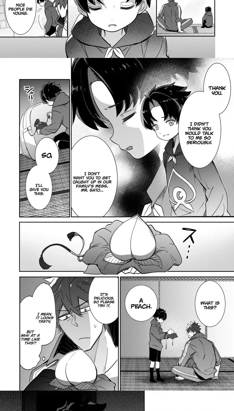 Inu to Yuusha wa Kazaranai Chapter 31 page 14 - 