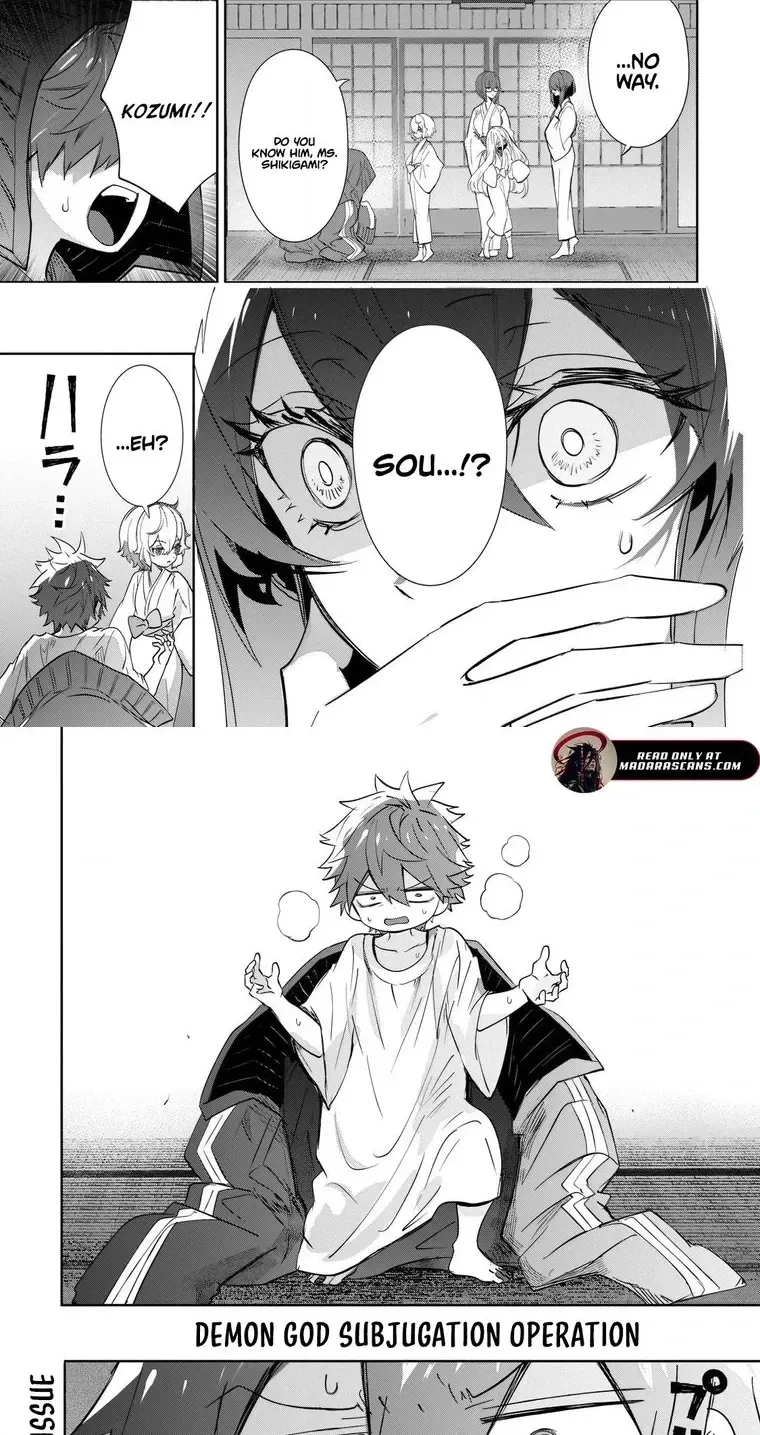 Inu to Yuusha wa Kazaranai Chapter 31 page 20 - 