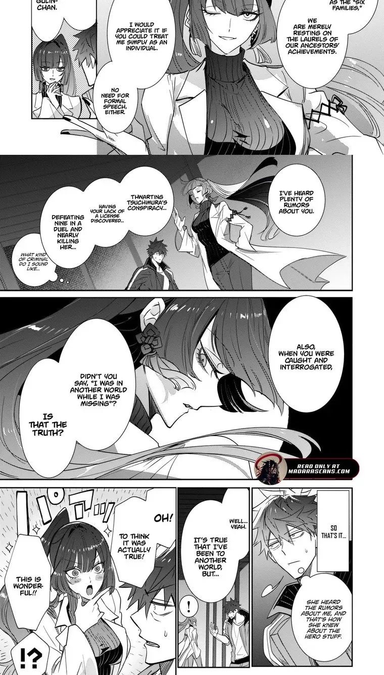 Inu to Yuusha wa Kazaranai Chapter 31 page 5 - 