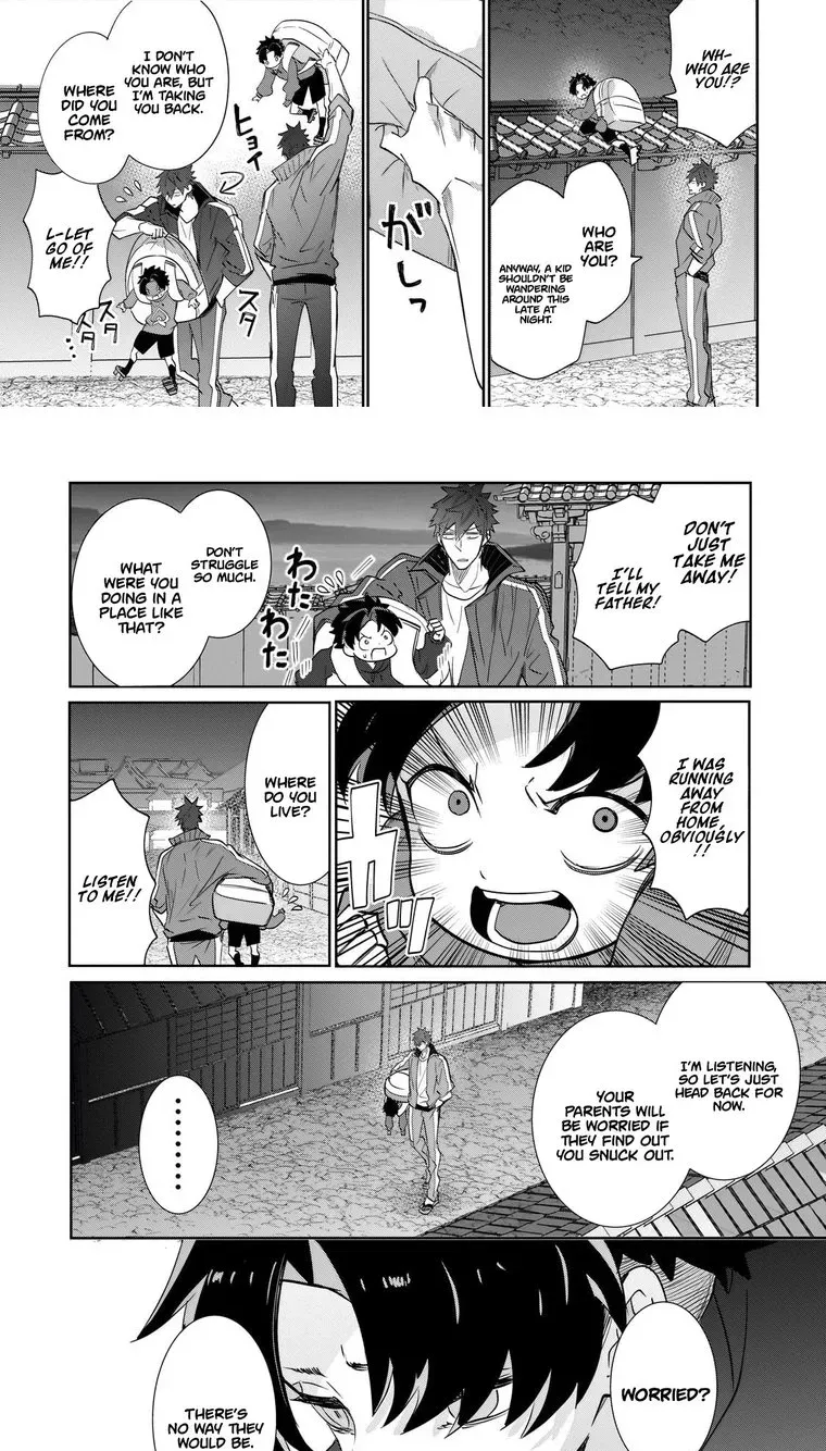 Inu to Yuusha wa Kazaranai Chapter 31 page 9 - 
