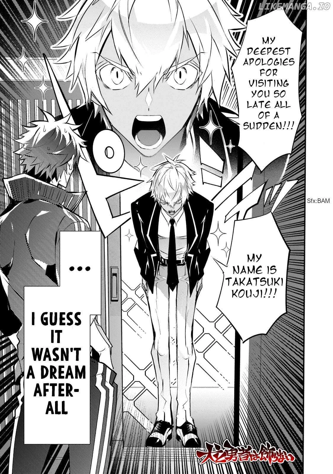 Inu to Yuusha wa Kazaranai Chapter 5 page 2 - 