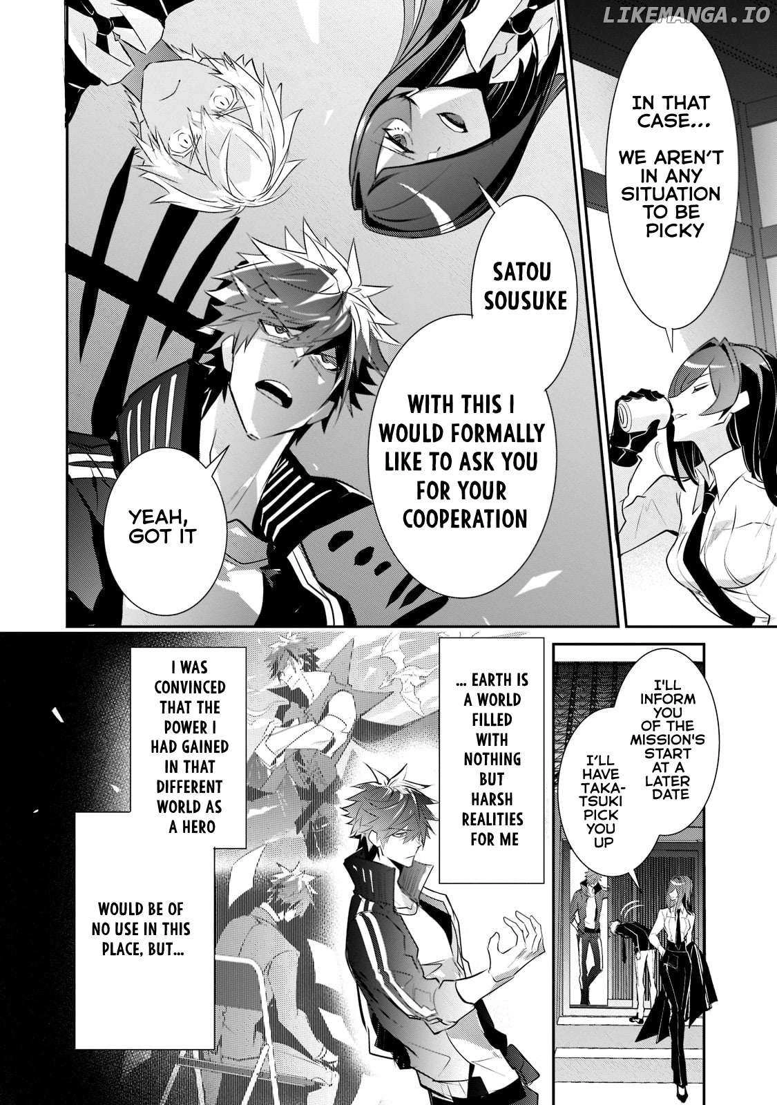 Inu to Yuusha wa Kazaranai Chapter 5 page 13 - 