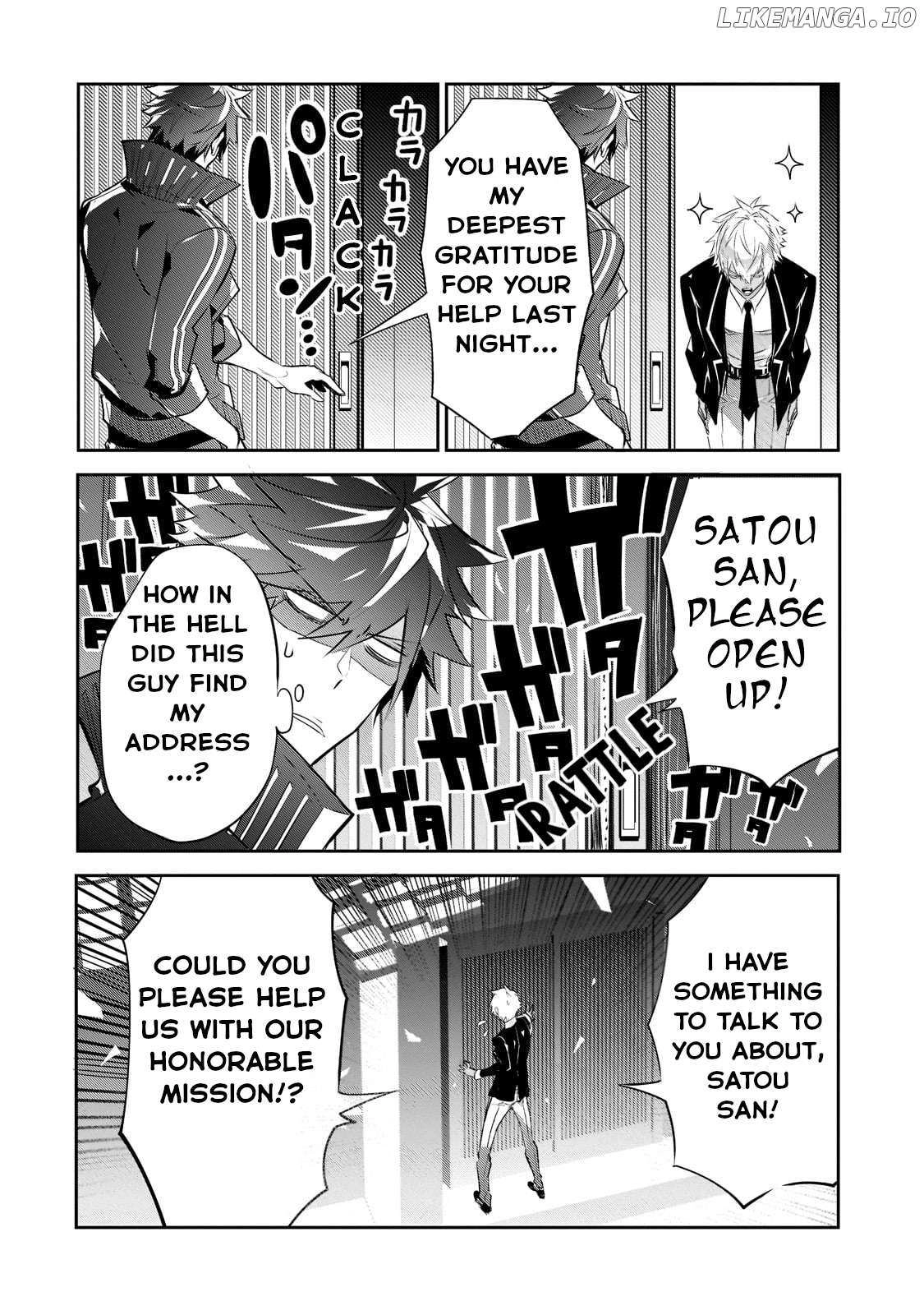 Inu to Yuusha wa Kazaranai Chapter 5 page 3 - 