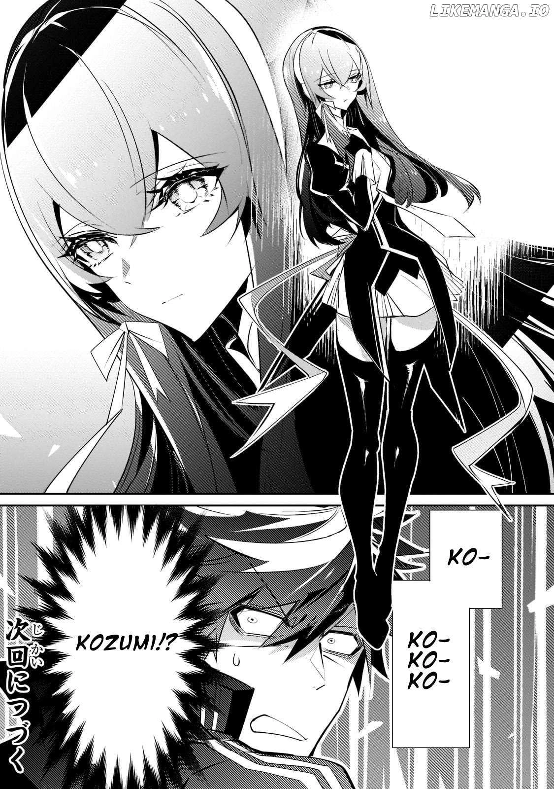Inu to Yuusha wa Kazaranai Chapter 5 page 21 - 