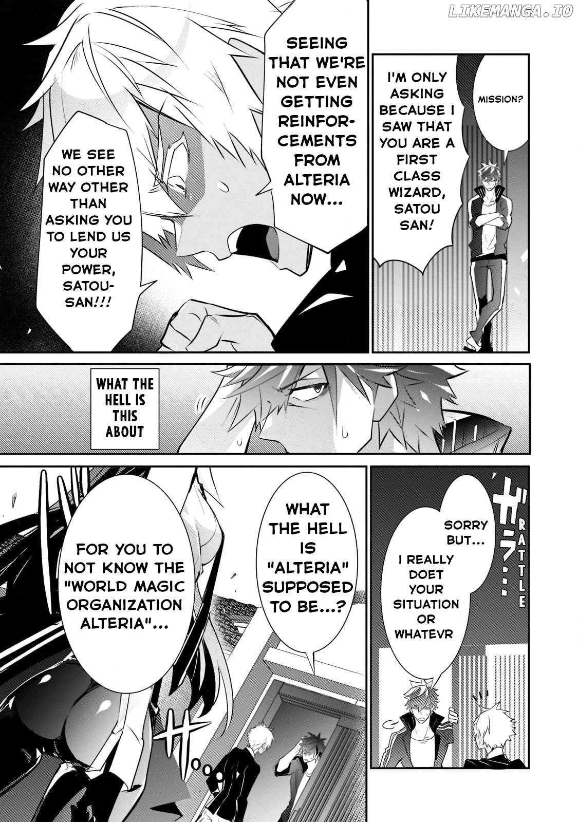 Inu to Yuusha wa Kazaranai Chapter 5 page 4 - 