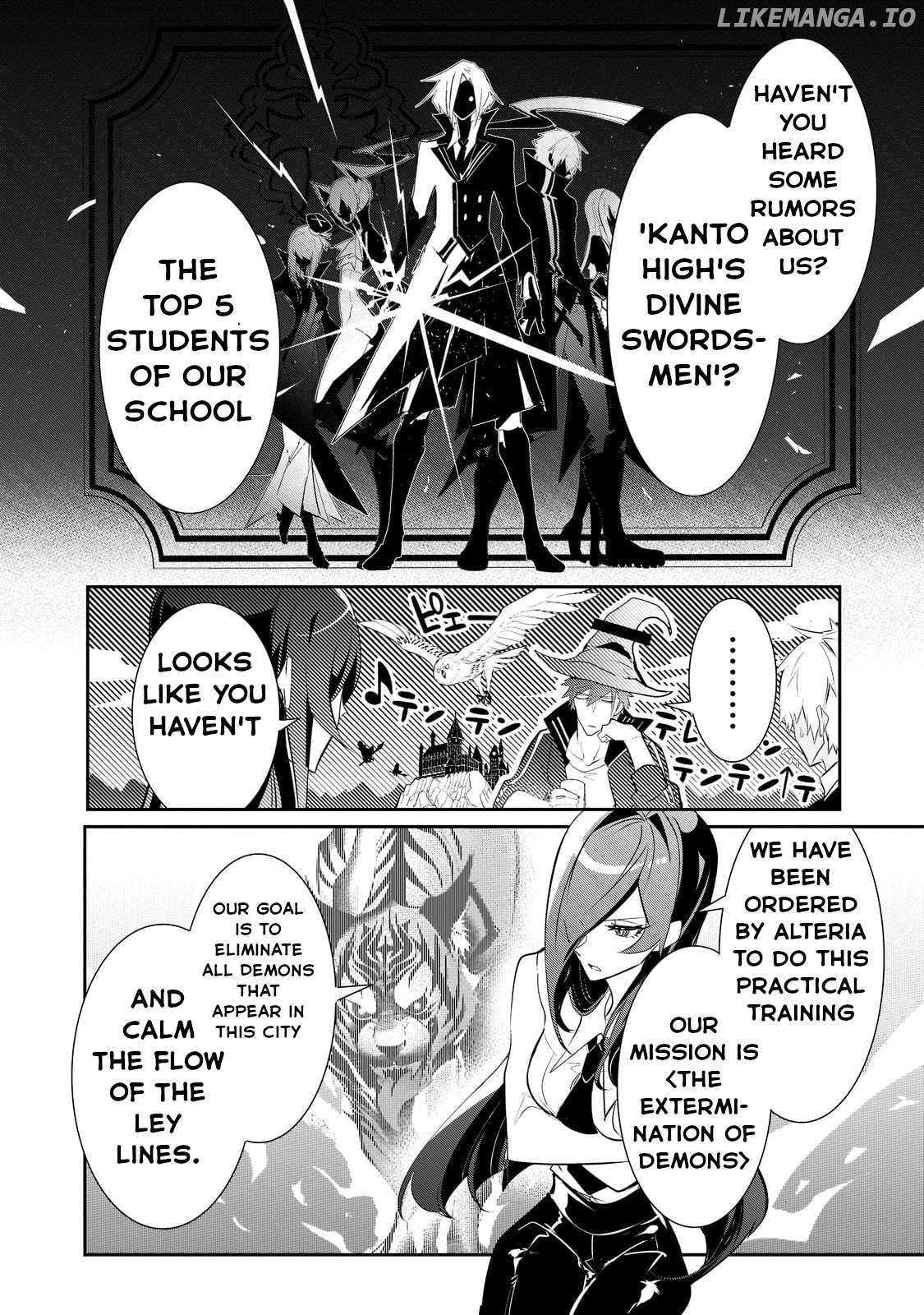 Inu to Yuusha wa Kazaranai Chapter 5 page 7 - 