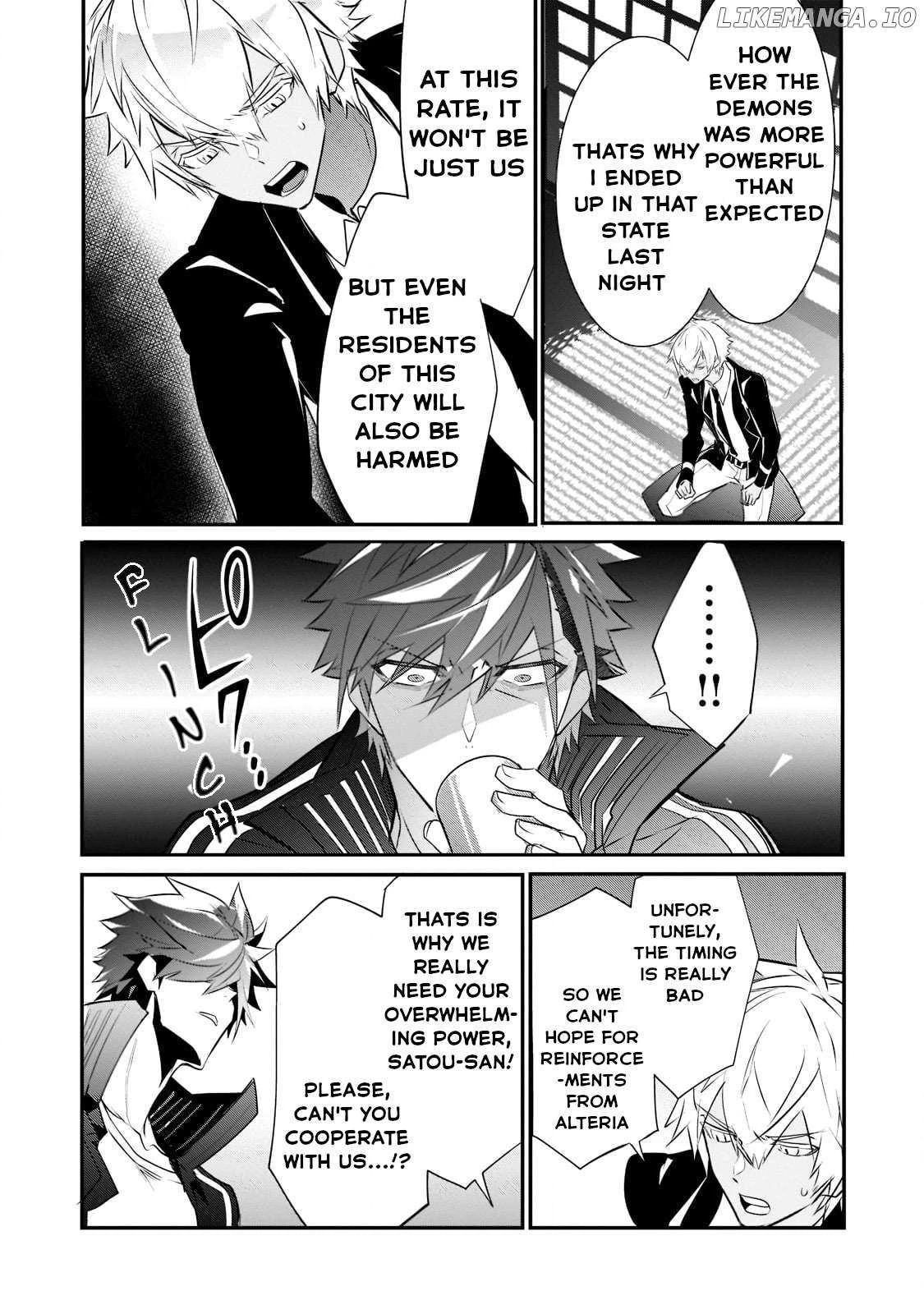 Inu to Yuusha wa Kazaranai Chapter 5 page 8 - 