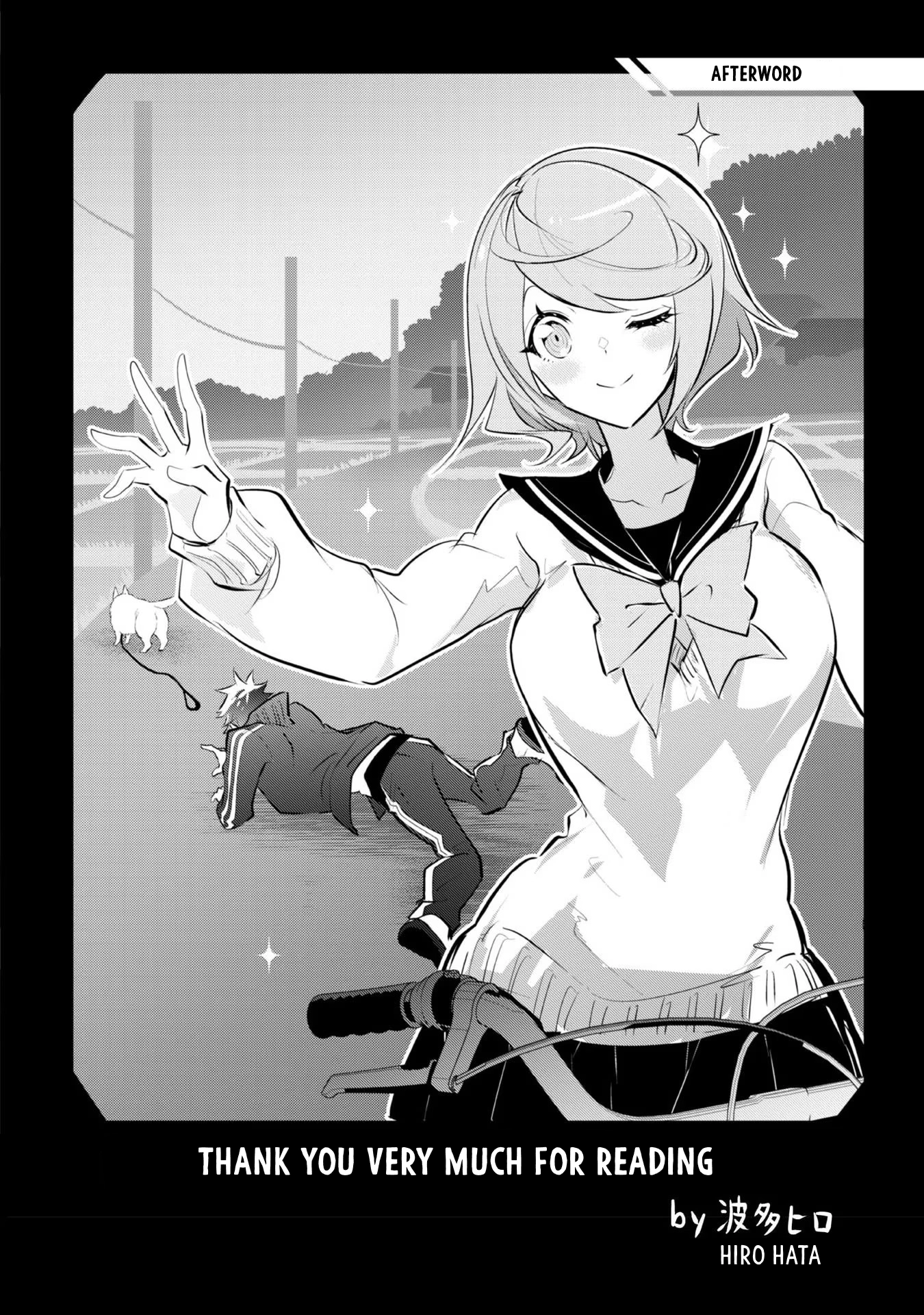 Inu to Yuusha wa Kazaranai Chapter 6.1 page 3 - 