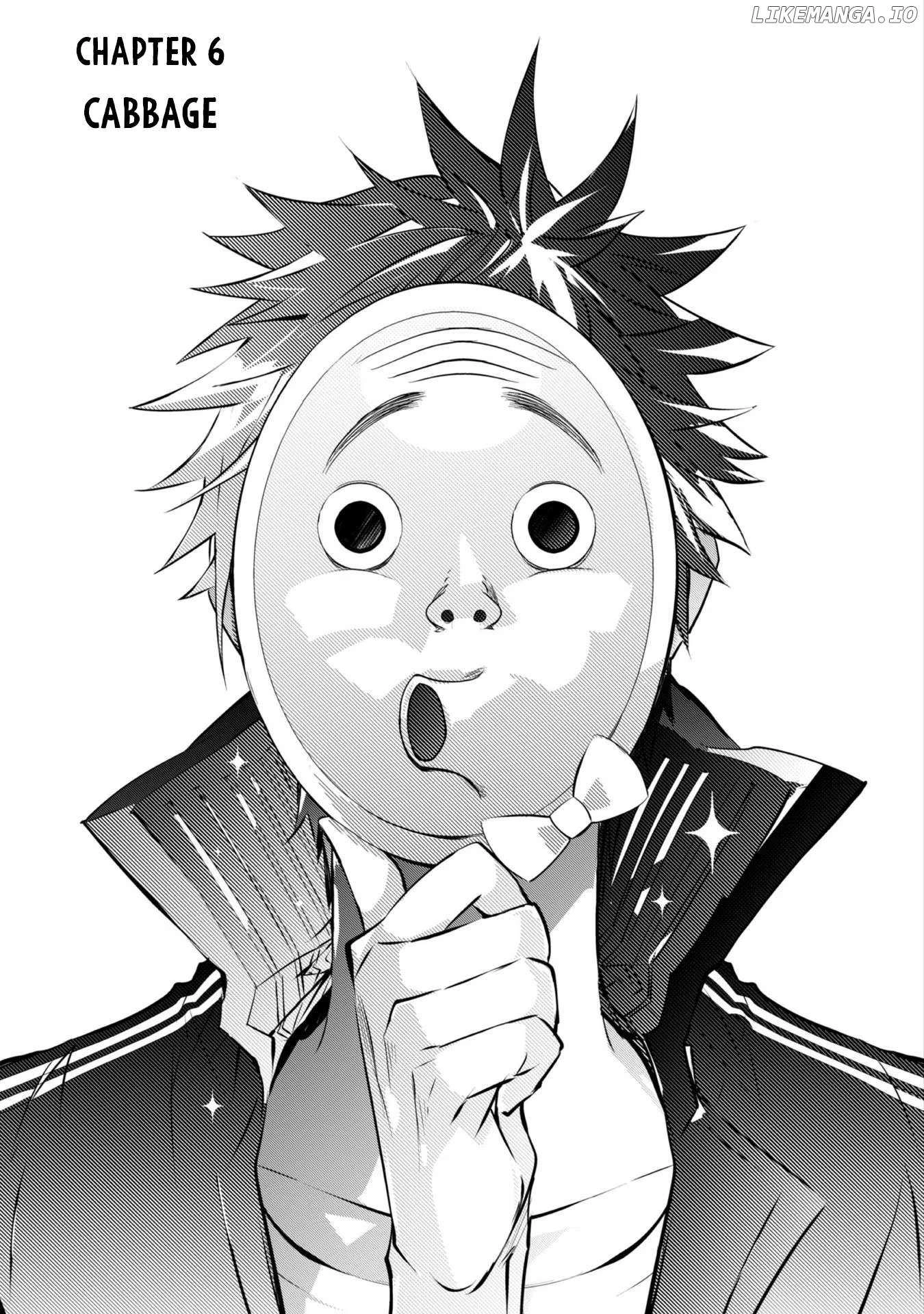 Inu to Yuusha wa Kazaranai Chapter 6 page 1 - 