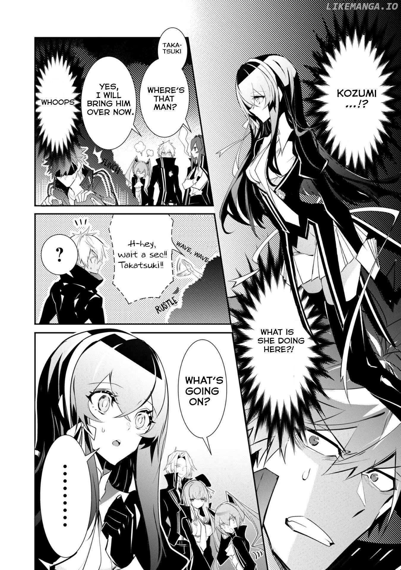 Inu to Yuusha wa Kazaranai Chapter 6 page 2 - 
