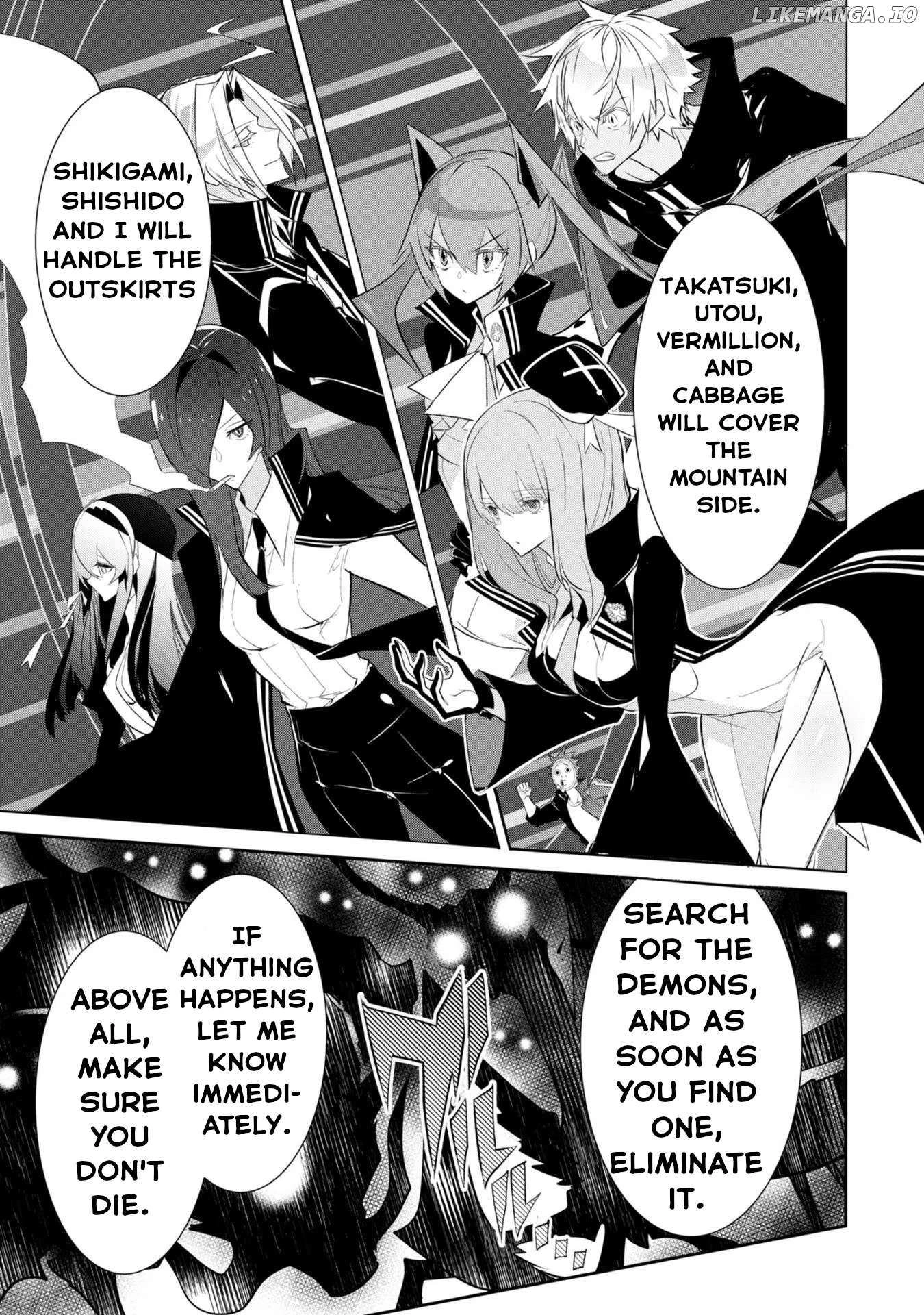 Inu to Yuusha wa Kazaranai Chapter 6 page 17 - 
