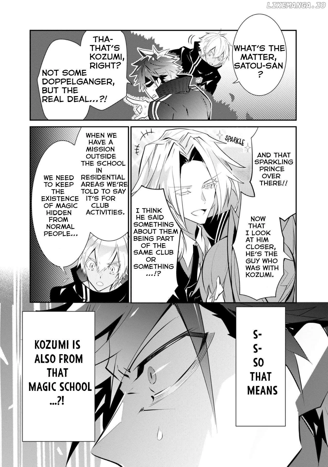 Inu to Yuusha wa Kazaranai Chapter 6 page 3 - 