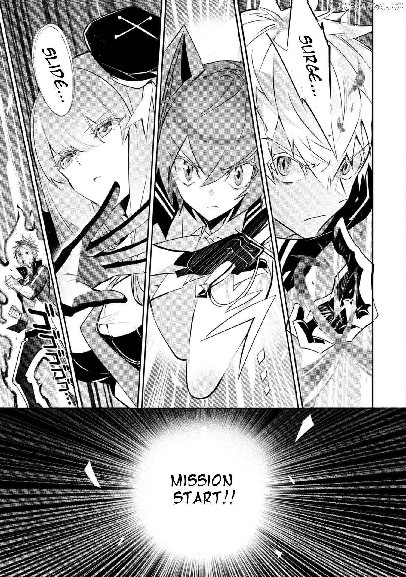 Inu to Yuusha wa Kazaranai Chapter 6 page 23 - 
