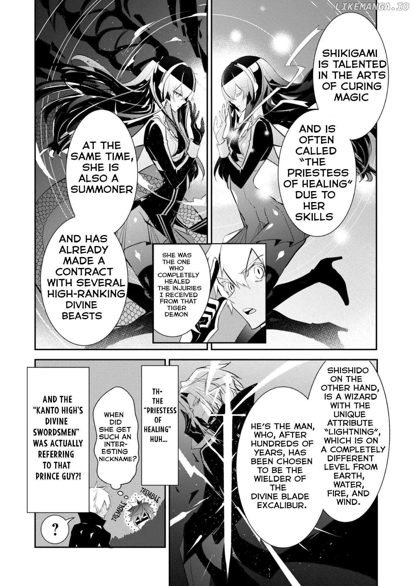 Inu to Yuusha wa Kazaranai Chapter 6 page 4 - 