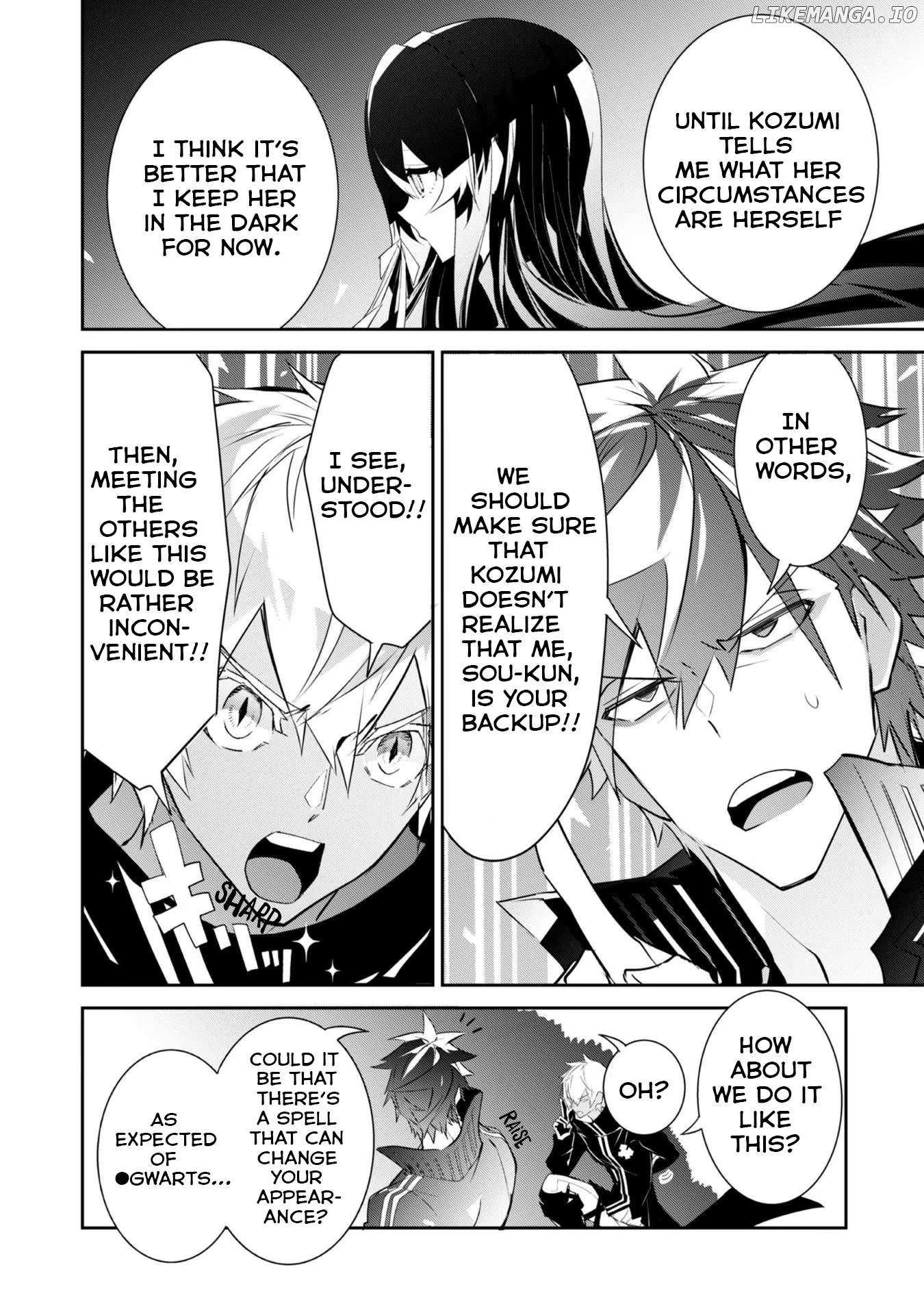 Inu to Yuusha wa Kazaranai Chapter 6 page 6 - 